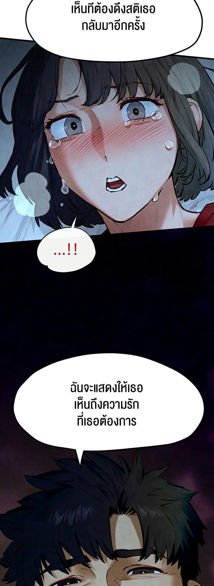 Doujin-Lc- อ่าน โดจิน มังฮวา เกาหลี ญี่ปุ่น จีน แปลไทย Moby Dick ตอนที่ 1 2 3 4 5 6 7 8 9 10 11 12 13 14 ฟรี ไม่มีโฆษณา อ่าน โดจิน Manhwa เกาหลี ญี่ปุ่น จีน เรามีครบ คัดมาให้เน้นๆ โดจิน 18+ รับประกันความฟินโดย  Doujin Lc