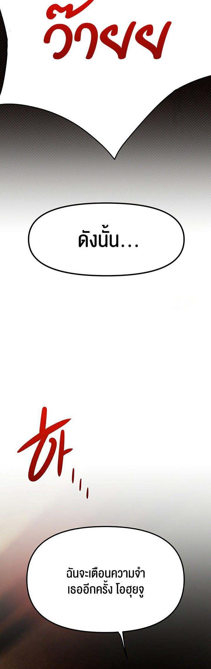 Doujin-Lc- อ่าน โดจิน มังฮวา เกาหลี ญี่ปุ่น จีน แปลไทย Moby Dick ตอนที่ 1 2 3 4 5 6 7 8 9 10 11 12 13 14 ฟรี ไม่มีโฆษณา อ่าน โดจิน Manhwa เกาหลี ญี่ปุ่น จีน เรามีครบ คัดมาให้เน้นๆ โดจิน 18+ รับประกันความฟินโดย  Doujin Lc