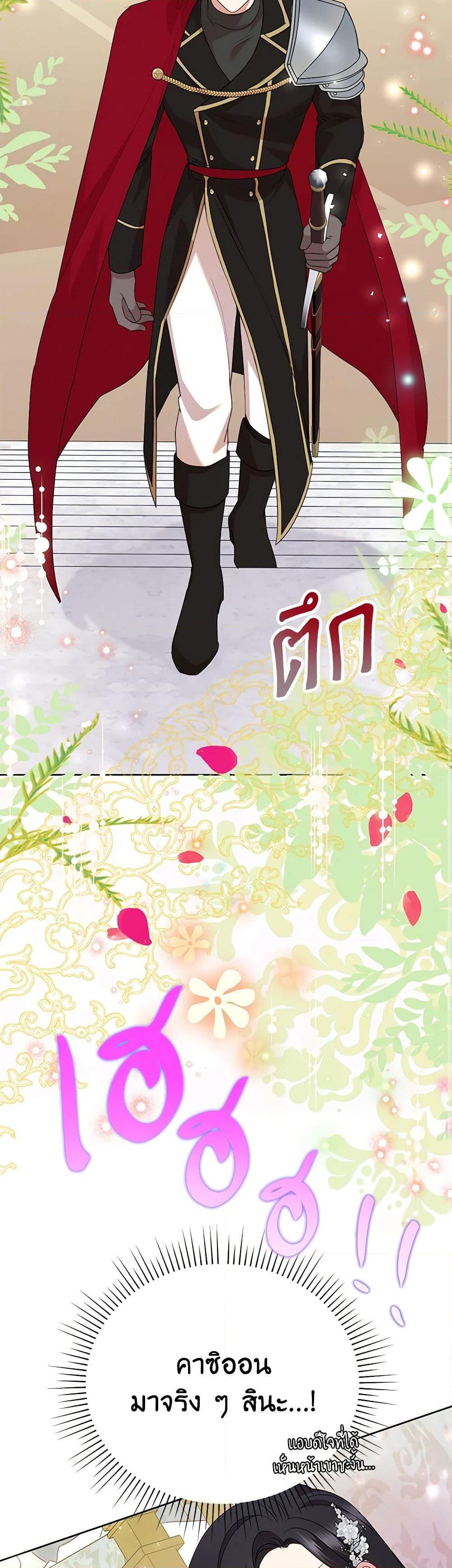 Manga-lc-com อ่านมังงะ อ่านการ์ตูน ออนไลน์ ฟรี Today the Villainess Has Fun Again ตอนที่ 1 2 3 4 5 6 7 8 9 10 11 12 13 14 ฟรี ไม่มีโฆษณา Manga-lc - อ่าน มังงะ อ่าน การ์ตูน ออนไลน์ อ่านมังงะ ฟรี