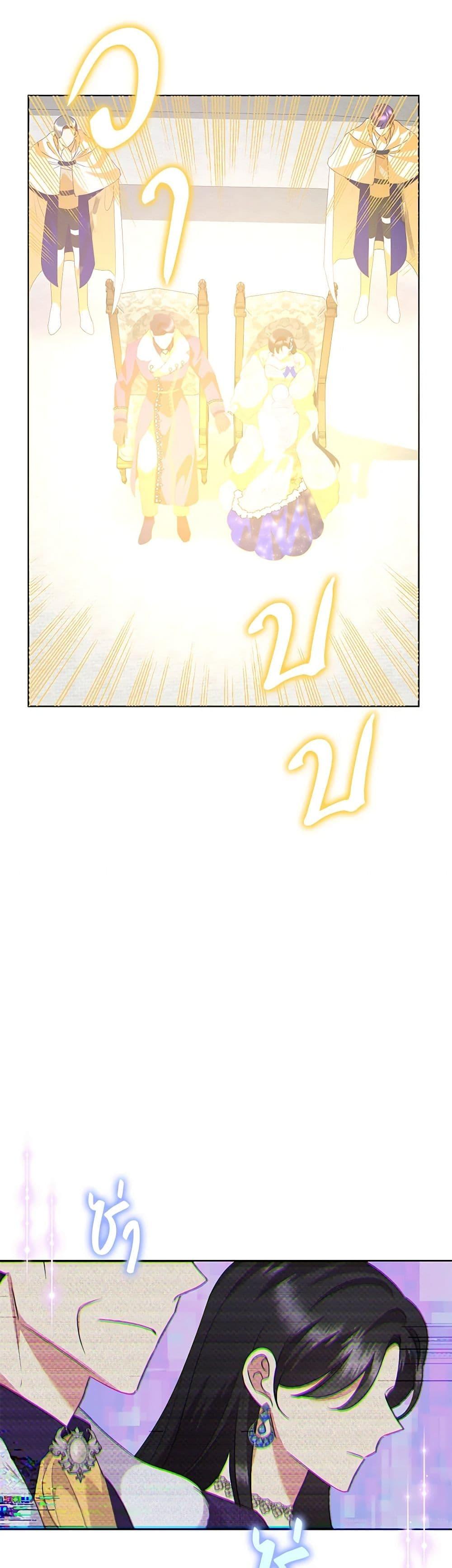 Manga-lc-com อ่านมังงะ อ่านการ์ตูน ออนไลน์ ฟรี Today the Villainess Has Fun Again ตอนที่ 1 2 3 4 5 6 7 8 9 10 11 12 13 14 ฟรี ไม่มีโฆษณา Manga-lc - อ่าน มังงะ อ่าน การ์ตูน ออนไลน์ อ่านมังงะ ฟรี