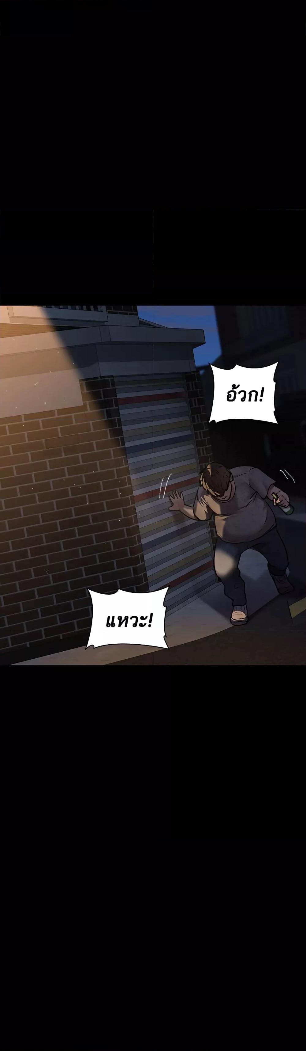 Doujin-Lc- อ่าน โดจิน มังฮวา เกาหลี ญี่ปุ่น จีน แปลไทย Night Hospital ตอนที่ 1 2 3 4 5 6 7 8 9 10 11 12 13 14 ฟรี ไม่มีโฆษณา อ่าน โดจิน Manhwa เกาหลี ญี่ปุ่น จีน เรามีครบ คัดมาให้เน้นๆ โดจิน 18+ รับประกันความฟินโดย  Doujin Lc