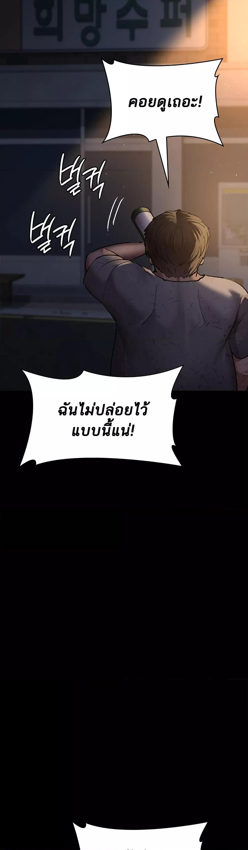 Doujin-Lc- อ่าน โดจิน มังฮวา เกาหลี ญี่ปุ่น จีน แปลไทย Night Hospital ตอนที่ 1 2 3 4 5 6 7 8 9 10 11 12 13 14 ฟรี ไม่มีโฆษณา อ่าน โดจิน Manhwa เกาหลี ญี่ปุ่น จีน เรามีครบ คัดมาให้เน้นๆ โดจิน 18+ รับประกันความฟินโดย  Doujin Lc