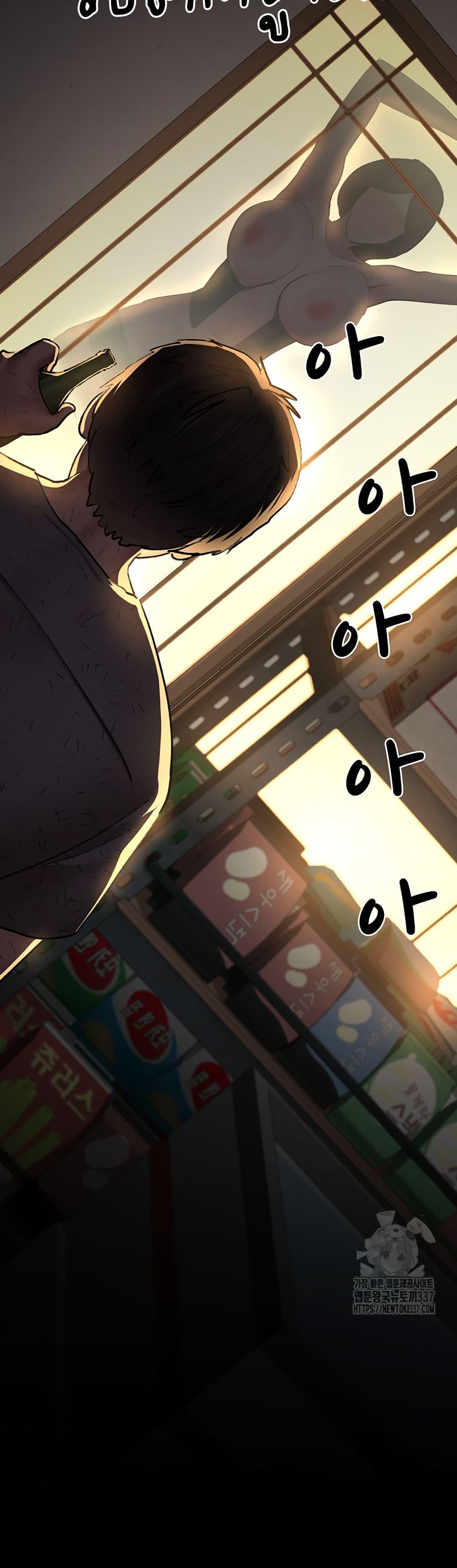 Doujin-Lc- อ่าน โดจิน มังฮวา เกาหลี ญี่ปุ่น จีน แปลไทย Night Hospital ตอนที่ 1 2 3 4 5 6 7 8 9 10 11 12 13 14 ฟรี ไม่มีโฆษณา อ่าน โดจิน Manhwa เกาหลี ญี่ปุ่น จีน เรามีครบ คัดมาให้เน้นๆ โดจิน 18+ รับประกันความฟินโดย  Doujin Lc