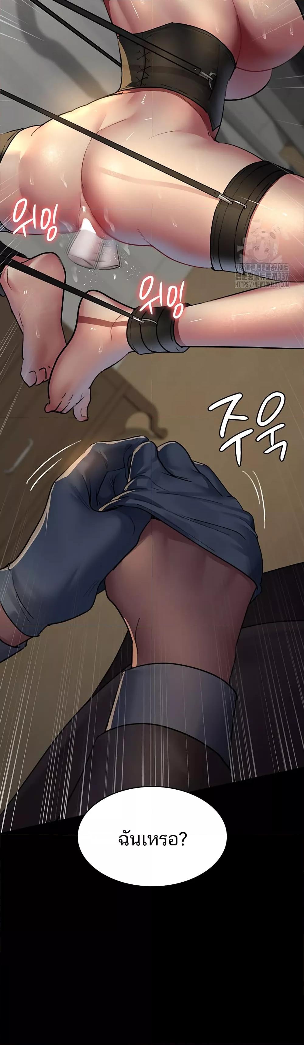 Doujin-Lc- อ่าน โดจิน มังฮวา เกาหลี ญี่ปุ่น จีน แปลไทย Night Hospital ตอนที่ 1 2 3 4 5 6 7 8 9 10 11 12 13 14 ฟรี ไม่มีโฆษณา อ่าน โดจิน Manhwa เกาหลี ญี่ปุ่น จีน เรามีครบ คัดมาให้เน้นๆ โดจิน 18+ รับประกันความฟินโดย  Doujin Lc