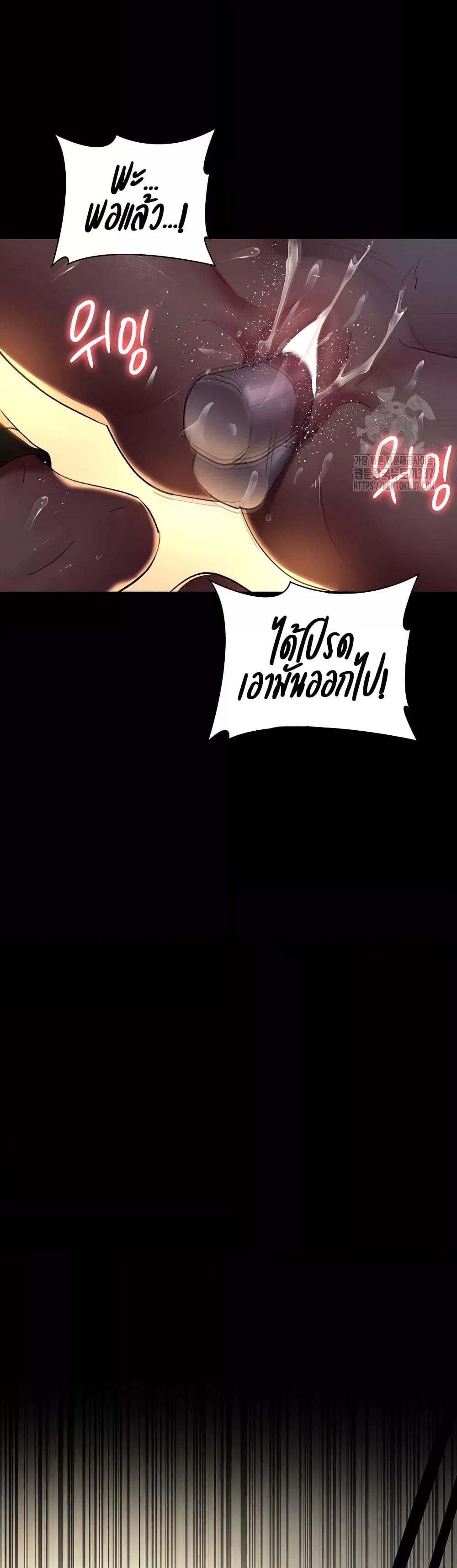 Doujin-Lc- อ่าน โดจิน มังฮวา เกาหลี ญี่ปุ่น จีน แปลไทย Night Hospital ตอนที่ 1 2 3 4 5 6 7 8 9 10 11 12 13 14 ฟรี ไม่มีโฆษณา อ่าน โดจิน Manhwa เกาหลี ญี่ปุ่น จีน เรามีครบ คัดมาให้เน้นๆ โดจิน 18+ รับประกันความฟินโดย  Doujin Lc