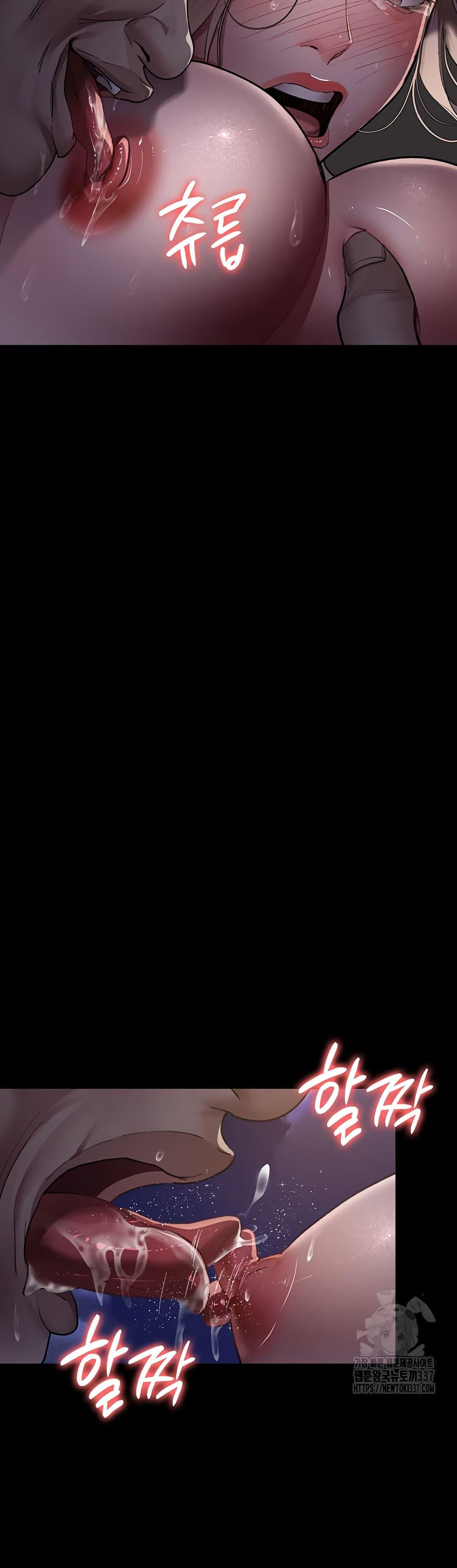Doujin-Lc- อ่าน โดจิน มังฮวา เกาหลี ญี่ปุ่น จีน แปลไทย Night Hospital ตอนที่ 1 2 3 4 5 6 7 8 9 10 11 12 13 14 ฟรี ไม่มีโฆษณา อ่าน โดจิน Manhwa เกาหลี ญี่ปุ่น จีน เรามีครบ คัดมาให้เน้นๆ โดจิน 18+ รับประกันความฟินโดย  Doujin Lc