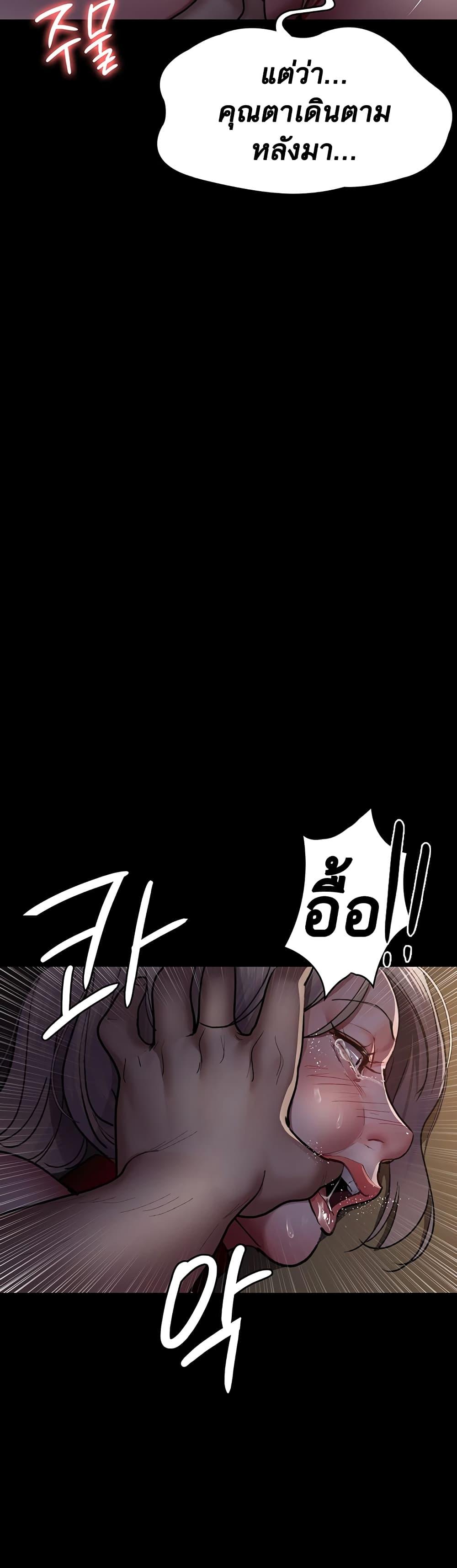 Doujin-Lc- อ่าน โดจิน มังฮวา เกาหลี ญี่ปุ่น จีน แปลไทย Night Hospital ตอนที่ 1 2 3 4 5 6 7 8 9 10 11 12 13 14 ฟรี ไม่มีโฆษณา อ่าน โดจิน Manhwa เกาหลี ญี่ปุ่น จีน เรามีครบ คัดมาให้เน้นๆ โดจิน 18+ รับประกันความฟินโดย  Doujin Lc