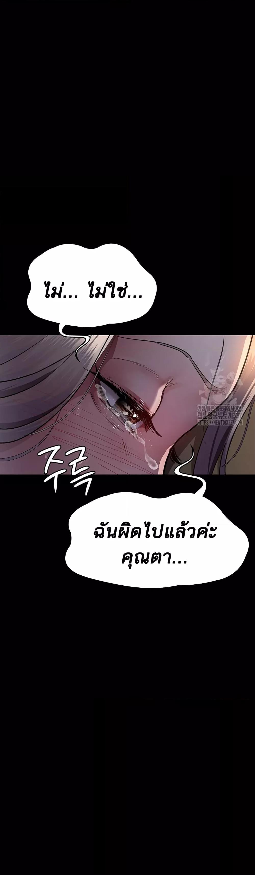 Doujin-Lc- อ่าน โดจิน มังฮวา เกาหลี ญี่ปุ่น จีน แปลไทย Night Hospital ตอนที่ 1 2 3 4 5 6 7 8 9 10 11 12 13 14 ฟรี ไม่มีโฆษณา อ่าน โดจิน Manhwa เกาหลี ญี่ปุ่น จีน เรามีครบ คัดมาให้เน้นๆ โดจิน 18+ รับประกันความฟินโดย  Doujin Lc