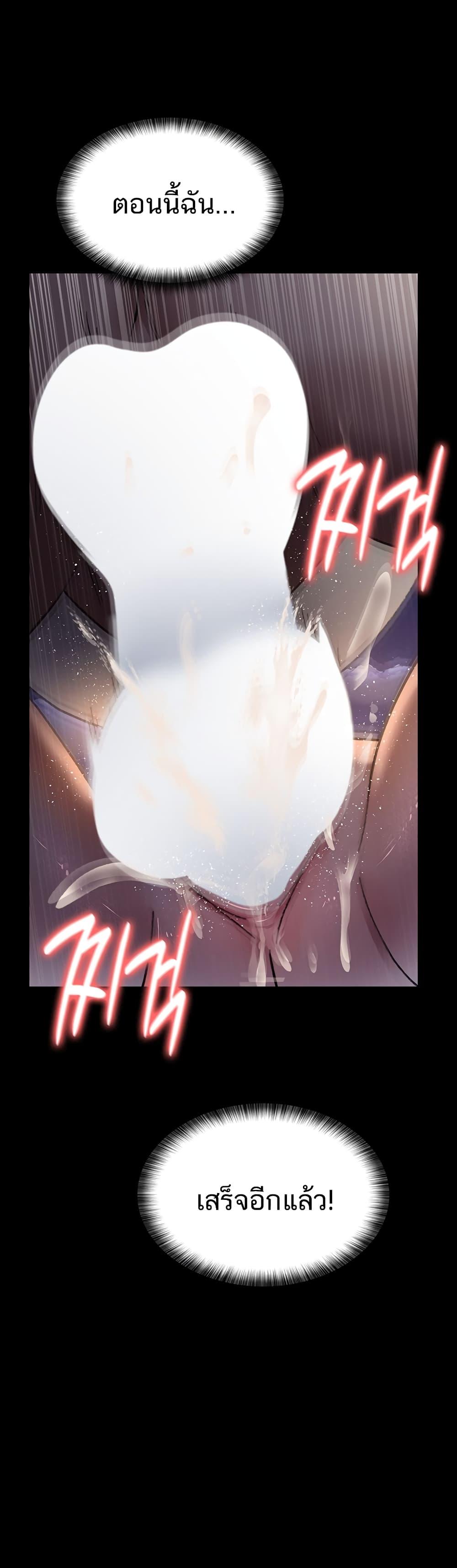 Doujin-Lc- อ่าน โดจิน มังฮวา เกาหลี ญี่ปุ่น จีน แปลไทย Night Hospital ตอนที่ 1 2 3 4 5 6 7 8 9 10 11 12 13 14 ฟรี ไม่มีโฆษณา อ่าน โดจิน Manhwa เกาหลี ญี่ปุ่น จีน เรามีครบ คัดมาให้เน้นๆ โดจิน 18+ รับประกันความฟินโดย  Doujin Lc