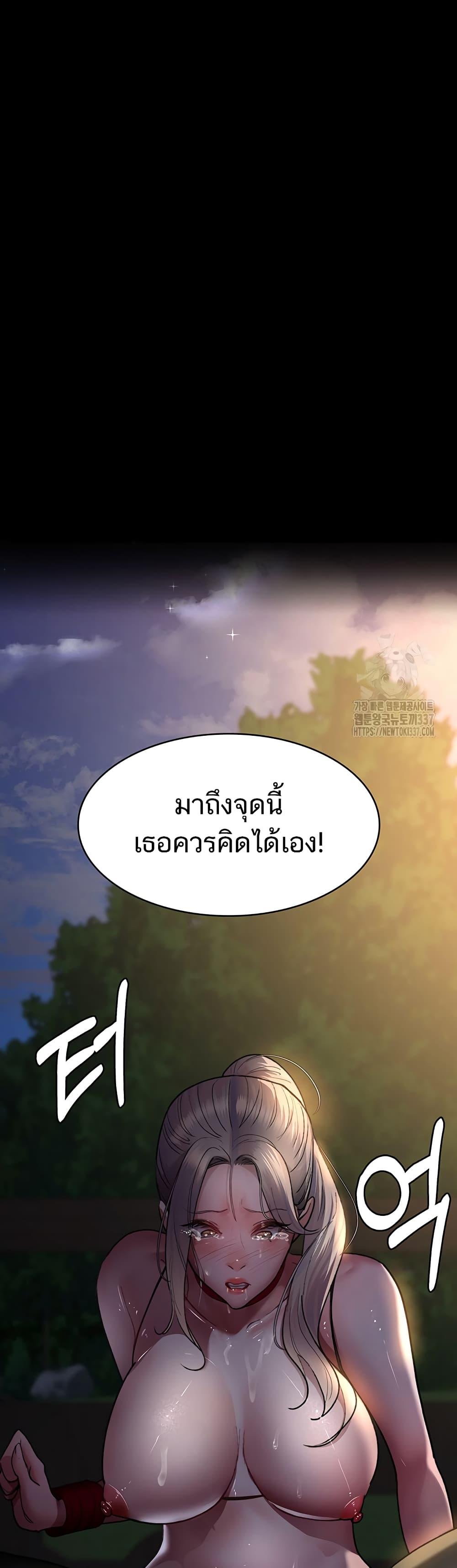 Doujin-Lc- อ่าน โดจิน มังฮวา เกาหลี ญี่ปุ่น จีน แปลไทย Night Hospital ตอนที่ 1 2 3 4 5 6 7 8 9 10 11 12 13 14 ฟรี ไม่มีโฆษณา อ่าน โดจิน Manhwa เกาหลี ญี่ปุ่น จีน เรามีครบ คัดมาให้เน้นๆ โดจิน 18+ รับประกันความฟินโดย  Doujin Lc