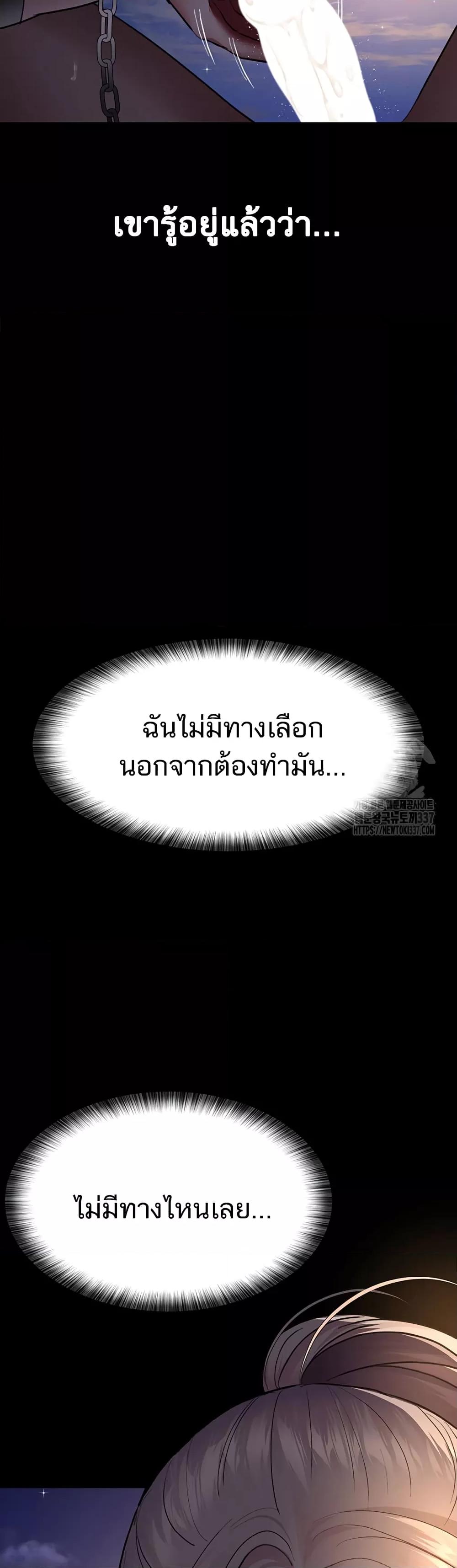 Doujin-Lc- อ่าน โดจิน มังฮวา เกาหลี ญี่ปุ่น จีน แปลไทย Night Hospital ตอนที่ 1 2 3 4 5 6 7 8 9 10 11 12 13 14 ฟรี ไม่มีโฆษณา อ่าน โดจิน Manhwa เกาหลี ญี่ปุ่น จีน เรามีครบ คัดมาให้เน้นๆ โดจิน 18+ รับประกันความฟินโดย  Doujin Lc