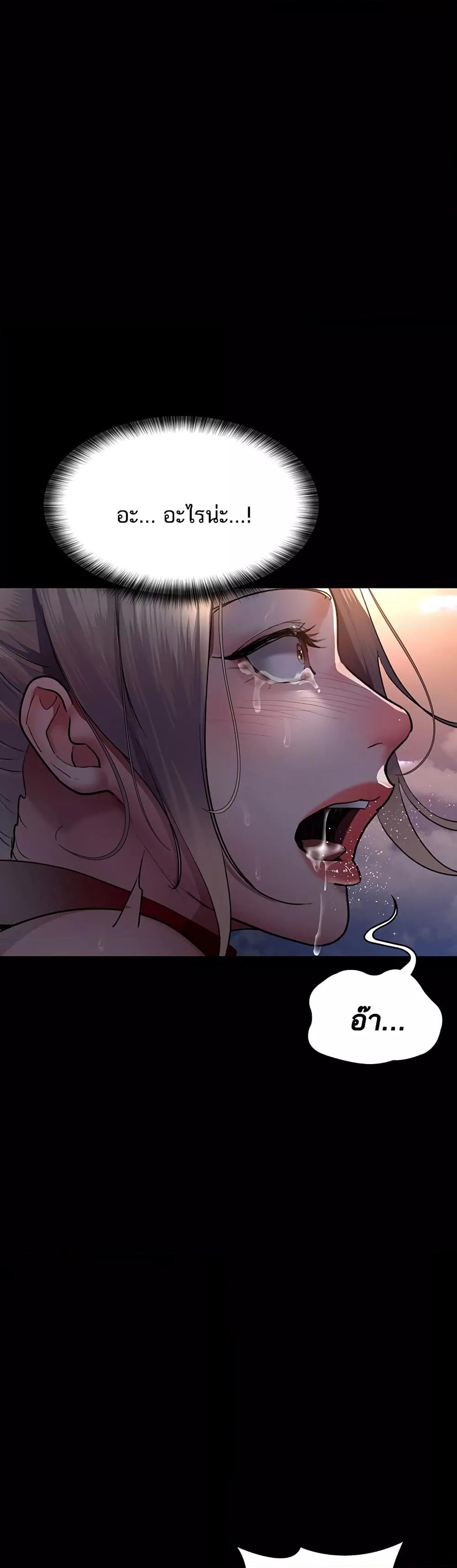 Doujin-Lc- อ่าน โดจิน มังฮวา เกาหลี ญี่ปุ่น จีน แปลไทย Night Hospital ตอนที่ 1 2 3 4 5 6 7 8 9 10 11 12 13 14 ฟรี ไม่มีโฆษณา อ่าน โดจิน Manhwa เกาหลี ญี่ปุ่น จีน เรามีครบ คัดมาให้เน้นๆ โดจิน 18+ รับประกันความฟินโดย  Doujin Lc