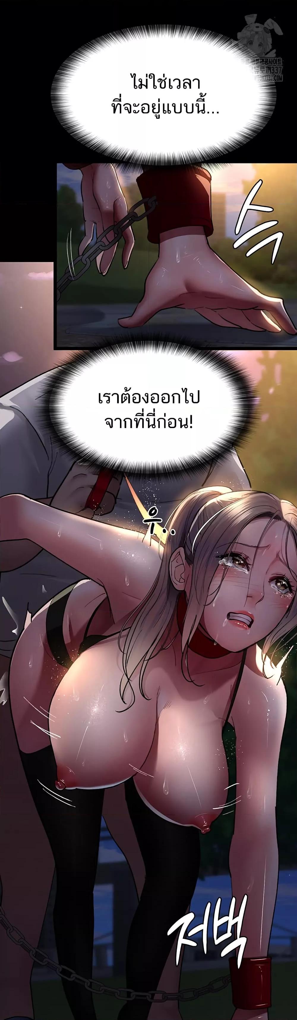 Doujin-Lc- อ่าน โดจิน มังฮวา เกาหลี ญี่ปุ่น จีน แปลไทย Night Hospital ตอนที่ 1 2 3 4 5 6 7 8 9 10 11 12 13 14 ฟรี ไม่มีโฆษณา อ่าน โดจิน Manhwa เกาหลี ญี่ปุ่น จีน เรามีครบ คัดมาให้เน้นๆ โดจิน 18+ รับประกันความฟินโดย  Doujin Lc