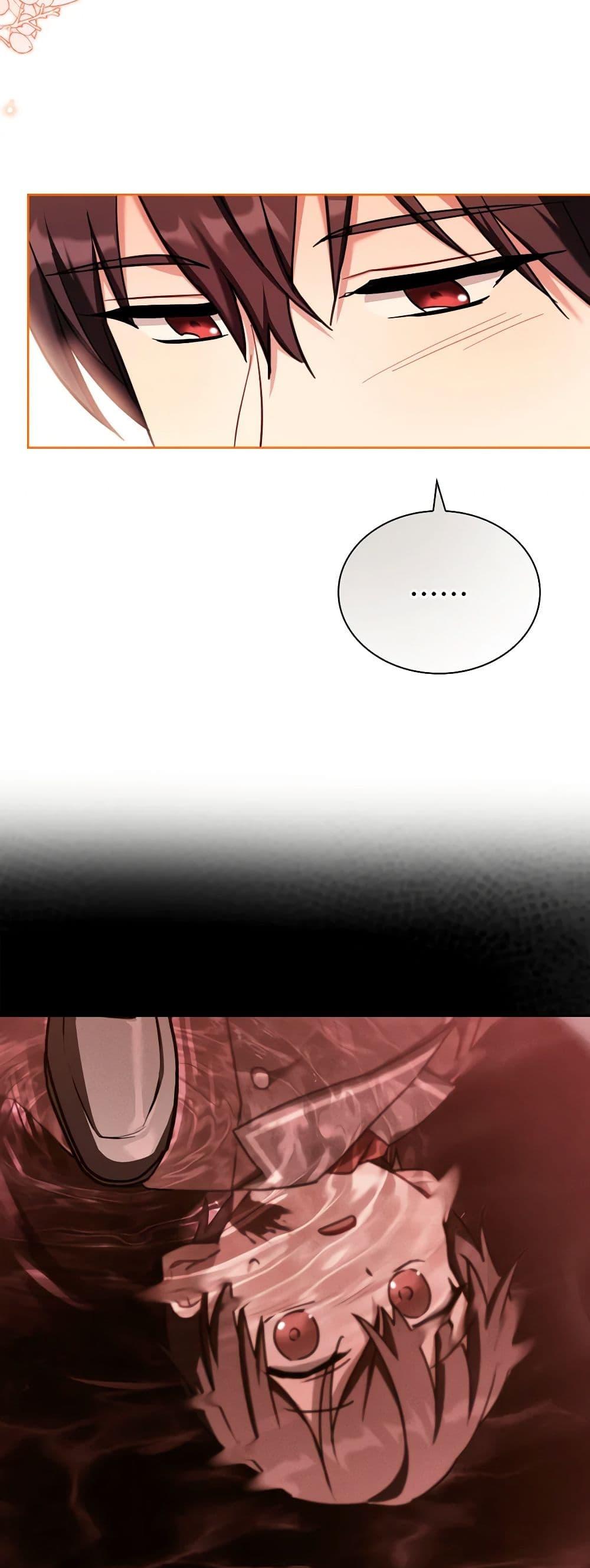 Manga-lc-com อ่านมังงะ อ่านการ์ตูน ออนไลน์ ฟรี My Childhood Friend Became an Obsessive Husband ตอนที่ 1 2 3 4 5 6 7 8 9 10 11 12 13 14 ฟรี ไม่มีโฆษณา Manga-lc - อ่าน มังงะ อ่าน การ์ตูน ออนไลน์ อ่านมังงะ ฟรี