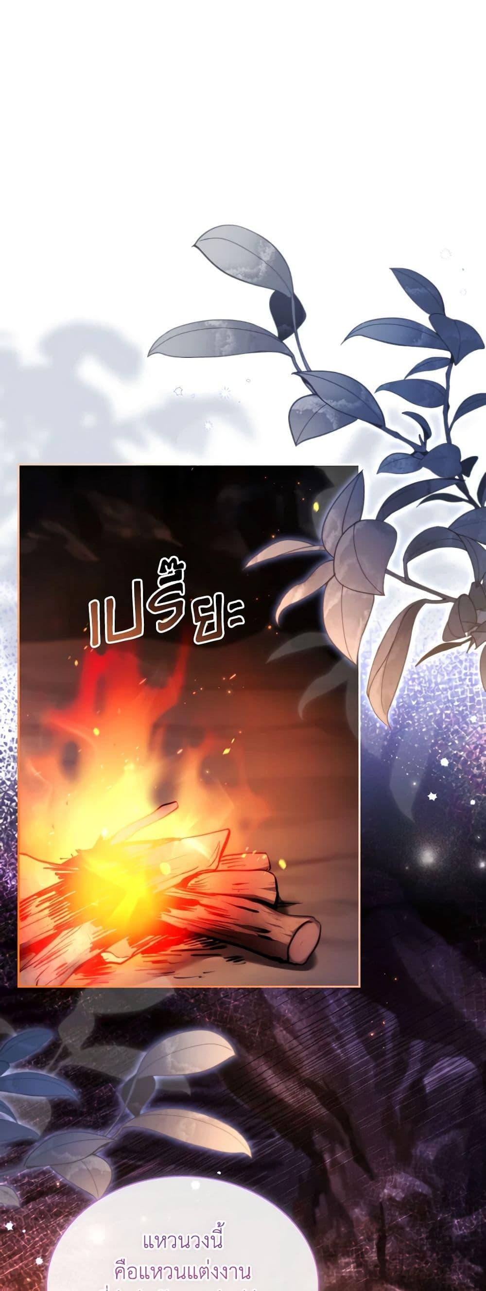 Manga-lc-com อ่านมังงะ อ่านการ์ตูน ออนไลน์ ฟรี My Childhood Friend Became an Obsessive Husband ตอนที่ 1 2 3 4 5 6 7 8 9 10 11 12 13 14 ฟรี ไม่มีโฆษณา Manga-lc - อ่าน มังงะ อ่าน การ์ตูน ออนไลน์ อ่านมังงะ ฟรี