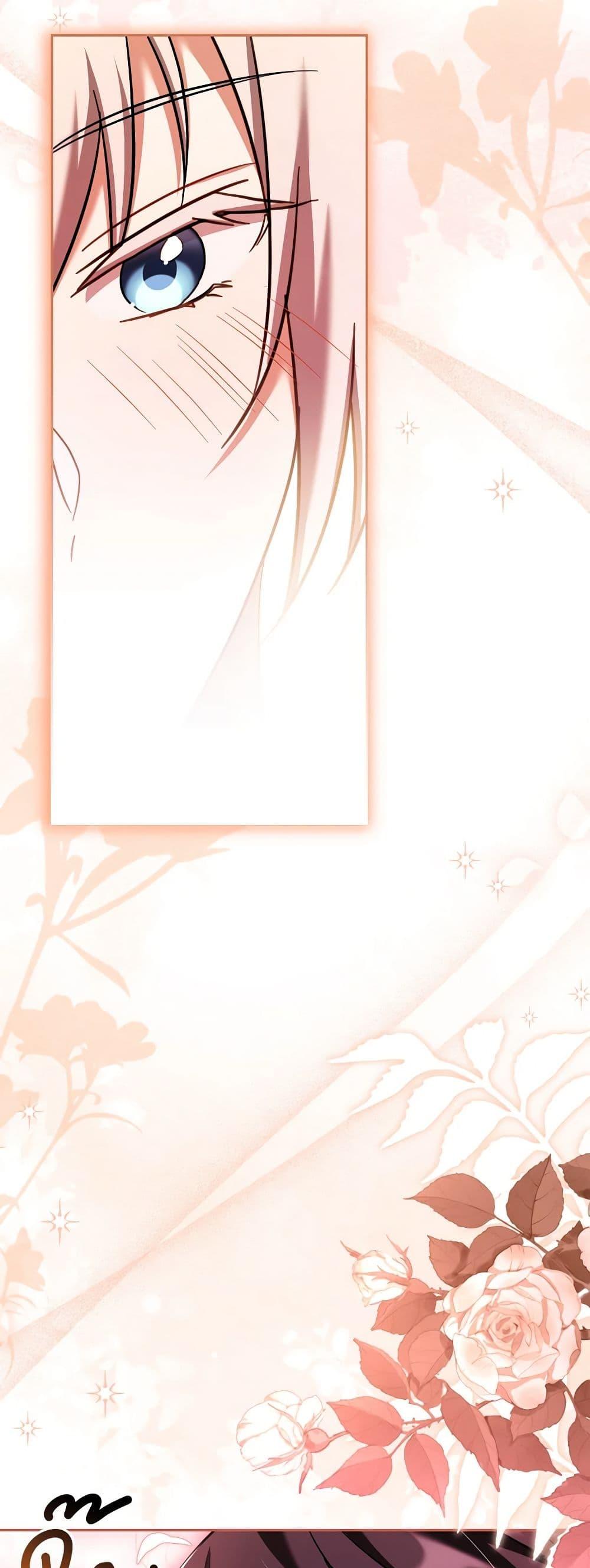 Manga-lc-com อ่านมังงะ อ่านการ์ตูน ออนไลน์ ฟรี My Childhood Friend Became an Obsessive Husband ตอนที่ 1 2 3 4 5 6 7 8 9 10 11 12 13 14 ฟรี ไม่มีโฆษณา Manga-lc - อ่าน มังงะ อ่าน การ์ตูน ออนไลน์ อ่านมังงะ ฟรี