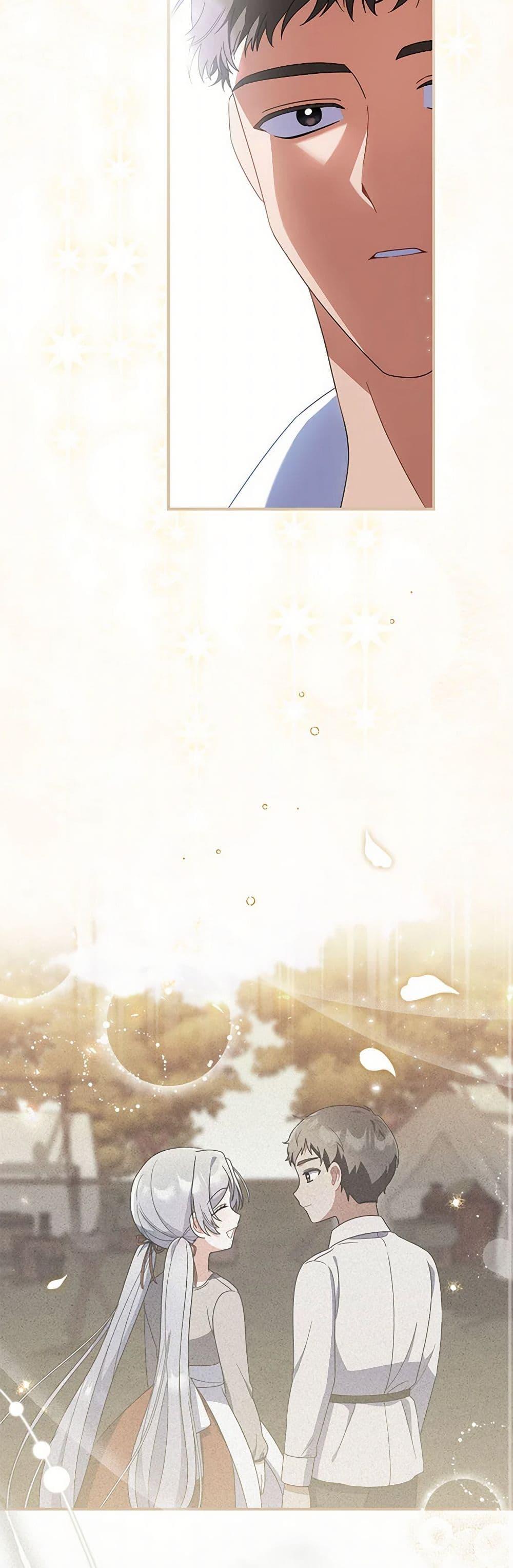 Manga-lc-com อ่านมังงะ อ่านการ์ตูน ออนไลน์ ฟรี I Listened to My Husband and Brought In a Lover ตอนที่ 1 2 3 4 5 6 7 8 9 10 11 12 13 14 ฟรี ไม่มีโฆษณา Manga-lc - อ่าน มังงะ อ่าน การ์ตูน ออนไลน์ อ่านมังงะ ฟรี