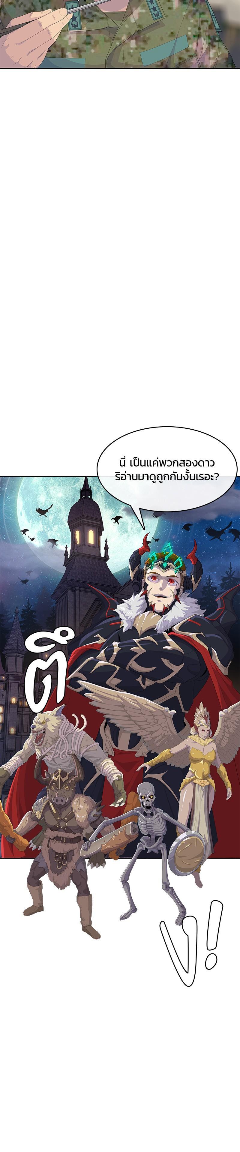 Manga-lc-com อ่านมังงะ อ่านการ์ตูน ออนไลน์ ฟรี Kitchen Soldier บันทึกครัวค่ายทหาร ตอนที่ 1 2 3 4 5 6 7 8 9 10 11 12 13 14 ฟรี ไม่มีโฆษณา Manga-lc - อ่าน มังงะ อ่าน การ์ตูน ออนไลน์ อ่านมังงะ ฟรี