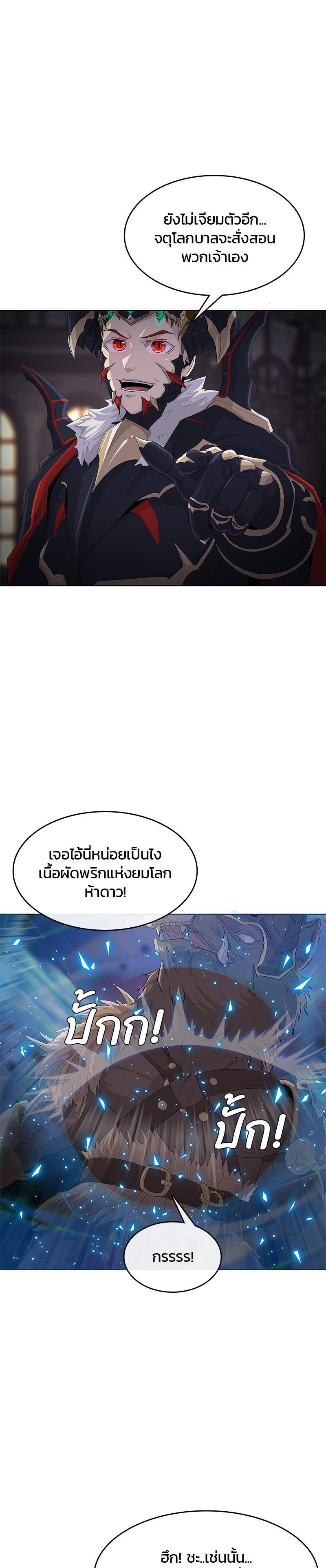 Manga-lc-com อ่านมังงะ อ่านการ์ตูน ออนไลน์ ฟรี Kitchen Soldier บันทึกครัวค่ายทหาร ตอนที่ 1 2 3 4 5 6 7 8 9 10 11 12 13 14 ฟรี ไม่มีโฆษณา Manga-lc - อ่าน มังงะ อ่าน การ์ตูน ออนไลน์ อ่านมังงะ ฟรี