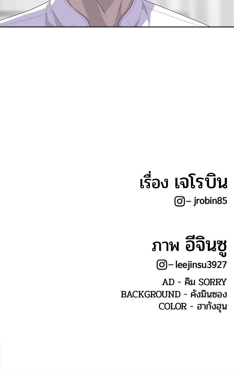 Manga-lc-com อ่านมังงะ อ่านการ์ตูน ออนไลน์ ฟรี Kitchen Soldier บันทึกครัวค่ายทหาร ตอนที่ 1 2 3 4 5 6 7 8 9 10 11 12 13 14 ฟรี ไม่มีโฆษณา Manga-lc - อ่าน มังงะ อ่าน การ์ตูน ออนไลน์ อ่านมังงะ ฟรี