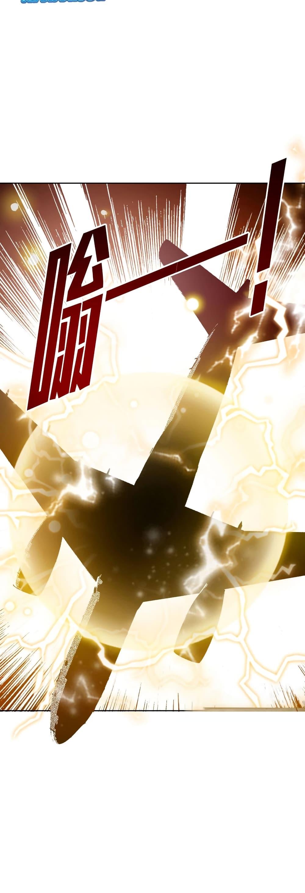 Manga-lc-com อ่านมังงะ อ่านการ์ตูน ออนไลน์ ฟรี I Created a Salvation Organization ตอนที่ 1 2 3 4 5 6 7 8 9 10 11 12 13 14 ฟรี ไม่มีโฆษณา Manga-lc - อ่าน มังงะ อ่าน การ์ตูน ออนไลน์ อ่านมังงะ ฟรี