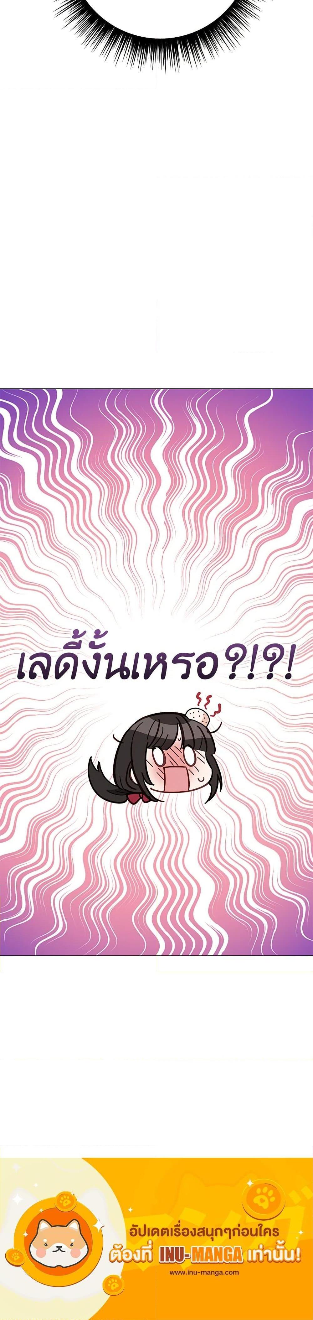 Manga-lc-com อ่านมังงะ อ่านการ์ตูน ออนไลน์ ฟรี If You Get Caught, You’ll Die! ตอนที่ 1 2 3 4 5 6 7 8 9 10 11 12 13 14 ฟรี ไม่มีโฆษณา Manga-lc - อ่าน มังงะ อ่าน การ์ตูน ออนไลน์ อ่านมังงะ ฟรี
