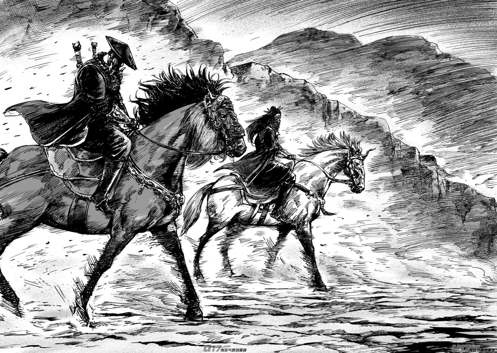 Manga-lc-com อ่านมังงะ อ่านการ์ตูน ออนไลน์ ฟรี Blades of the Guardians ตอนที่ 1 2 3 4 5 6 7 8 9 10 11 12 13 14 ฟรี ไม่มีโฆษณา Manga-lc - อ่าน มังงะ อ่าน การ์ตูน ออนไลน์ อ่านมังงะ ฟรี