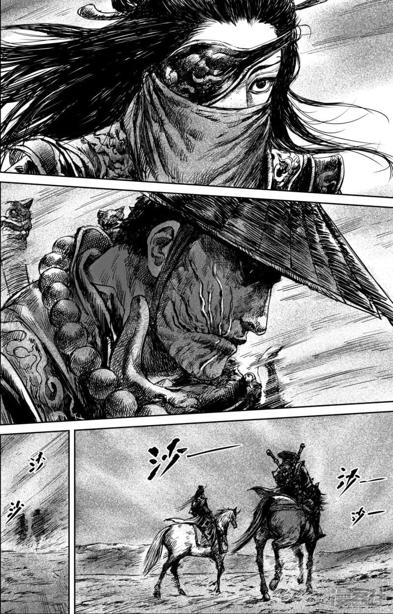 Manga-lc-com อ่านมังงะ อ่านการ์ตูน ออนไลน์ ฟรี Blades of the Guardians ตอนที่ 1 2 3 4 5 6 7 8 9 10 11 12 13 14 ฟรี ไม่มีโฆษณา Manga-lc - อ่าน มังงะ อ่าน การ์ตูน ออนไลน์ อ่านมังงะ ฟรี