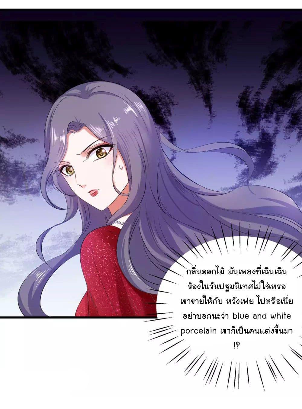 Manga-lc-com อ่านมังงะ อ่านการ์ตูน ออนไลน์ ฟรี Invincible Xueba System ตอนที่ 1 2 3 4 5 6 7 8 9 10 11 12 13 14 ฟรี ไม่มีโฆษณา Manga-lc - อ่าน มังงะ อ่าน การ์ตูน ออนไลน์ อ่านมังงะ ฟรี