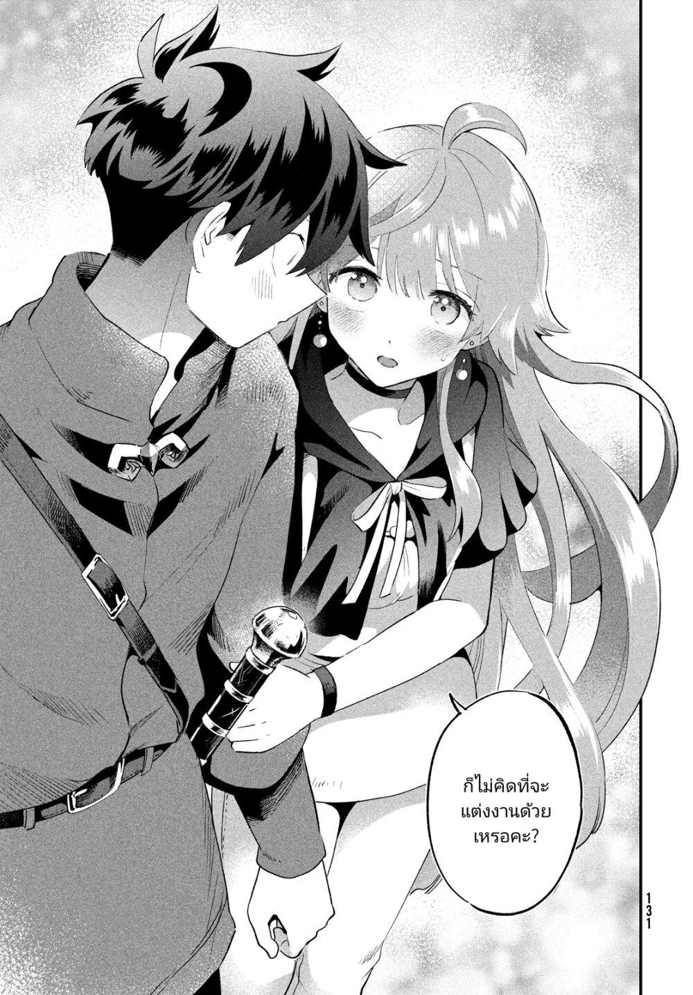 Manga-lc-com อ่านมังงะ อ่านการ์ตูน ออนไลน์ ฟรี 7-Nin no Nemuri Hime ตอนที่ 1 2 3 4 5 6 7 8 9 10 11 12 13 14 ฟรี ไม่มีโฆษณา Manga-lc - อ่าน มังงะ อ่าน การ์ตูน ออนไลน์ อ่านมังงะ ฟรี