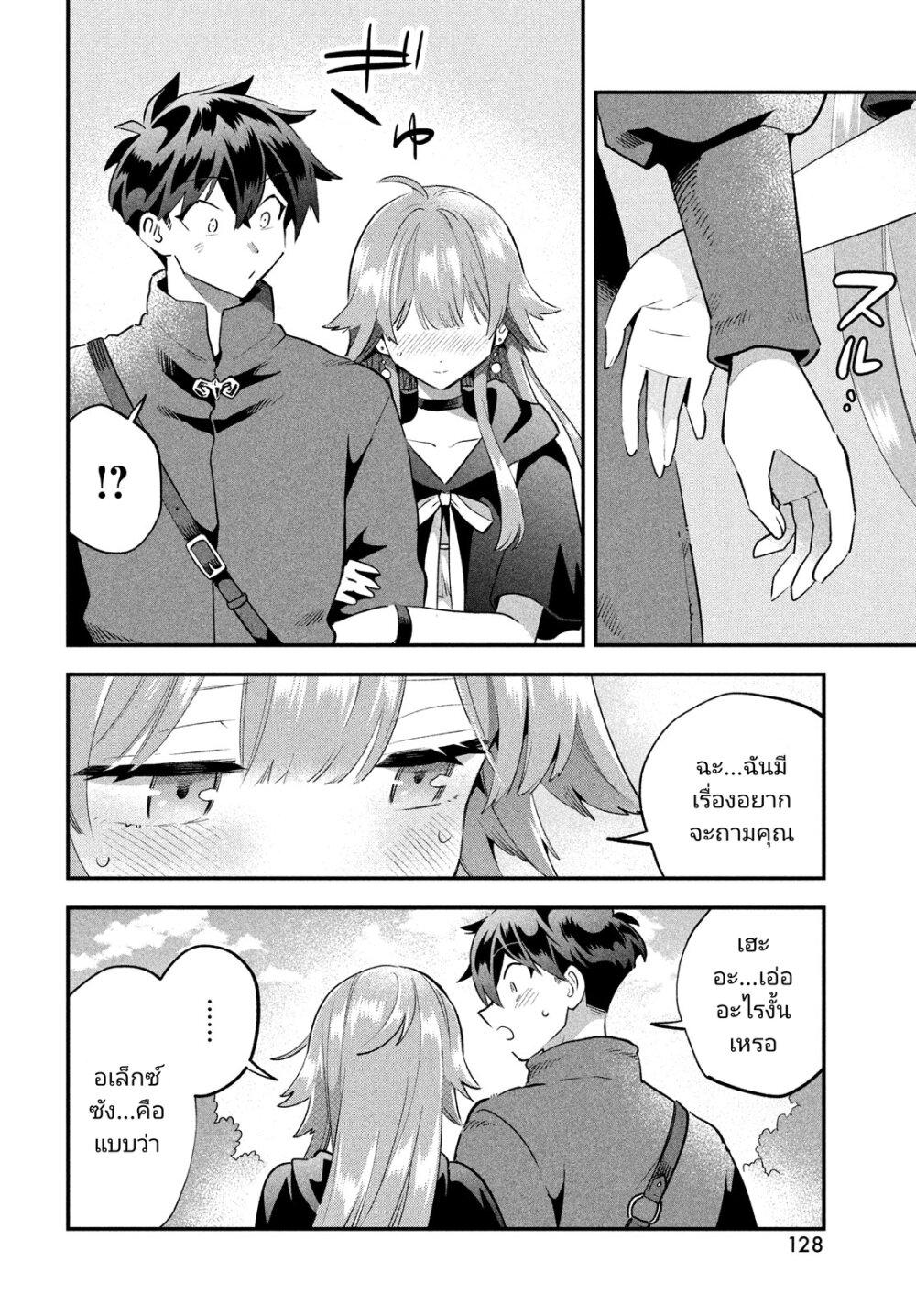 Manga-lc-com อ่านมังงะ อ่านการ์ตูน ออนไลน์ ฟรี 7-Nin no Nemuri Hime ตอนที่ 1 2 3 4 5 6 7 8 9 10 11 12 13 14 ฟรี ไม่มีโฆษณา Manga-lc - อ่าน มังงะ อ่าน การ์ตูน ออนไลน์ อ่านมังงะ ฟรี