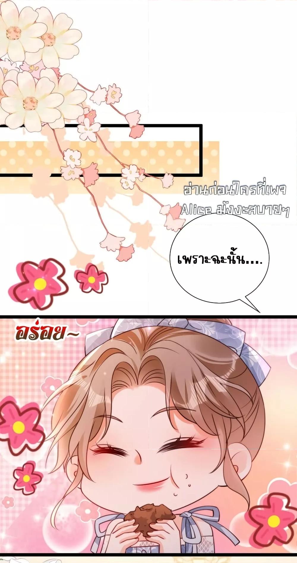 Manga-lc-com อ่านมังงะ อ่านการ์ตูน ออนไลน์ ฟรี GoxuewenFemale ตอนที่ 1 2 3 4 5 6 7 8 9 10 11 12 13 14 ฟรี ไม่มีโฆษณา Manga-lc - อ่าน มังงะ อ่าน การ์ตูน ออนไลน์ อ่านมังงะ ฟรี