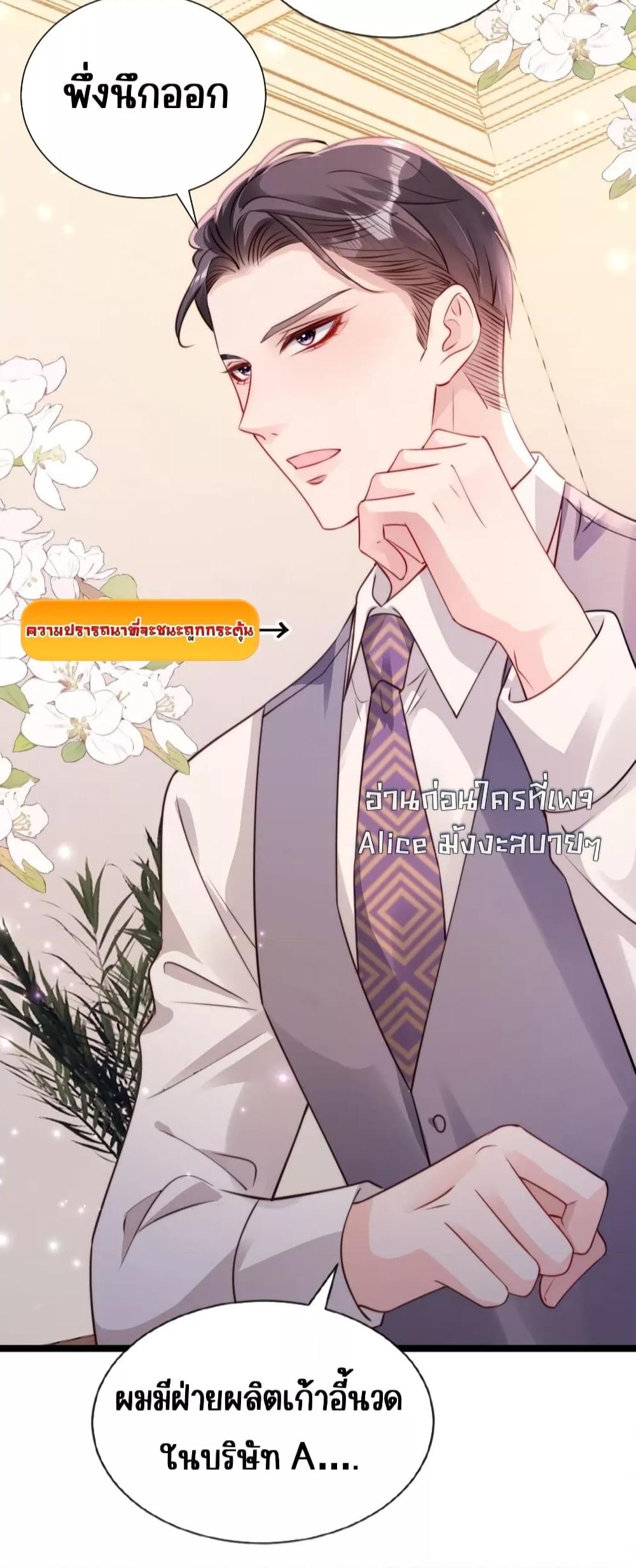 Manga-lc-com อ่านมังงะ อ่านการ์ตูน ออนไลน์ ฟรี GoxuewenFemale ตอนที่ 1 2 3 4 5 6 7 8 9 10 11 12 13 14 ฟรี ไม่มีโฆษณา Manga-lc - อ่าน มังงะ อ่าน การ์ตูน ออนไลน์ อ่านมังงะ ฟรี