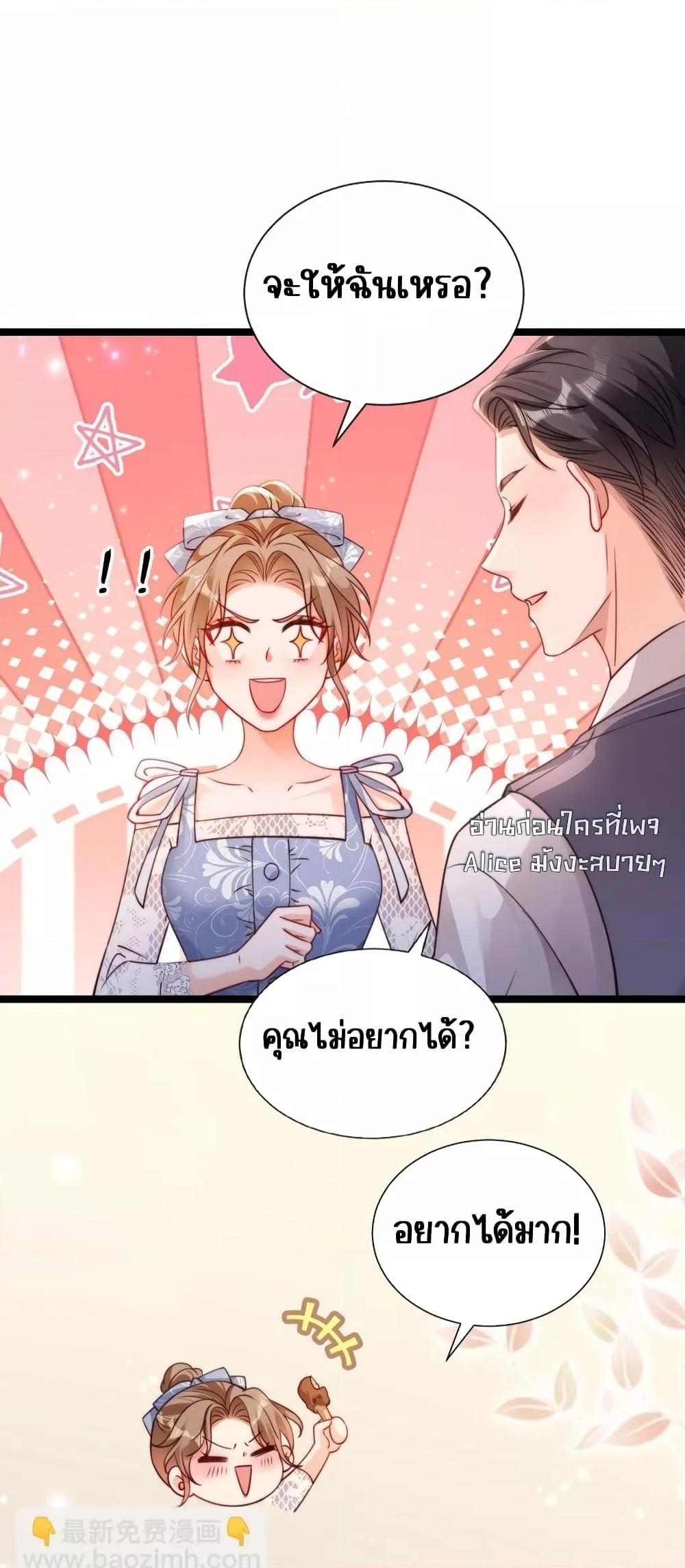 Manga-lc-com อ่านมังงะ อ่านการ์ตูน ออนไลน์ ฟรี GoxuewenFemale ตอนที่ 1 2 3 4 5 6 7 8 9 10 11 12 13 14 ฟรี ไม่มีโฆษณา Manga-lc - อ่าน มังงะ อ่าน การ์ตูน ออนไลน์ อ่านมังงะ ฟรี