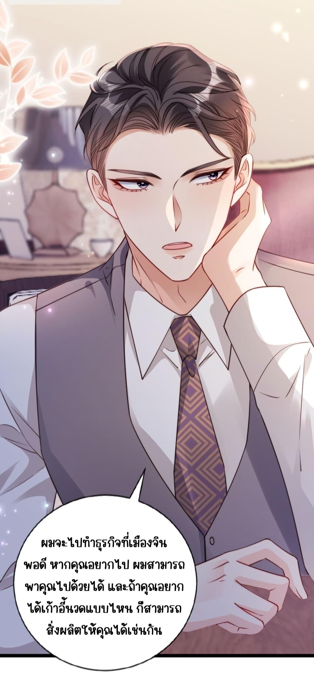 Manga-lc-com อ่านมังงะ อ่านการ์ตูน ออนไลน์ ฟรี GoxuewenFemale ตอนที่ 1 2 3 4 5 6 7 8 9 10 11 12 13 14 ฟรี ไม่มีโฆษณา Manga-lc - อ่าน มังงะ อ่าน การ์ตูน ออนไลน์ อ่านมังงะ ฟรี