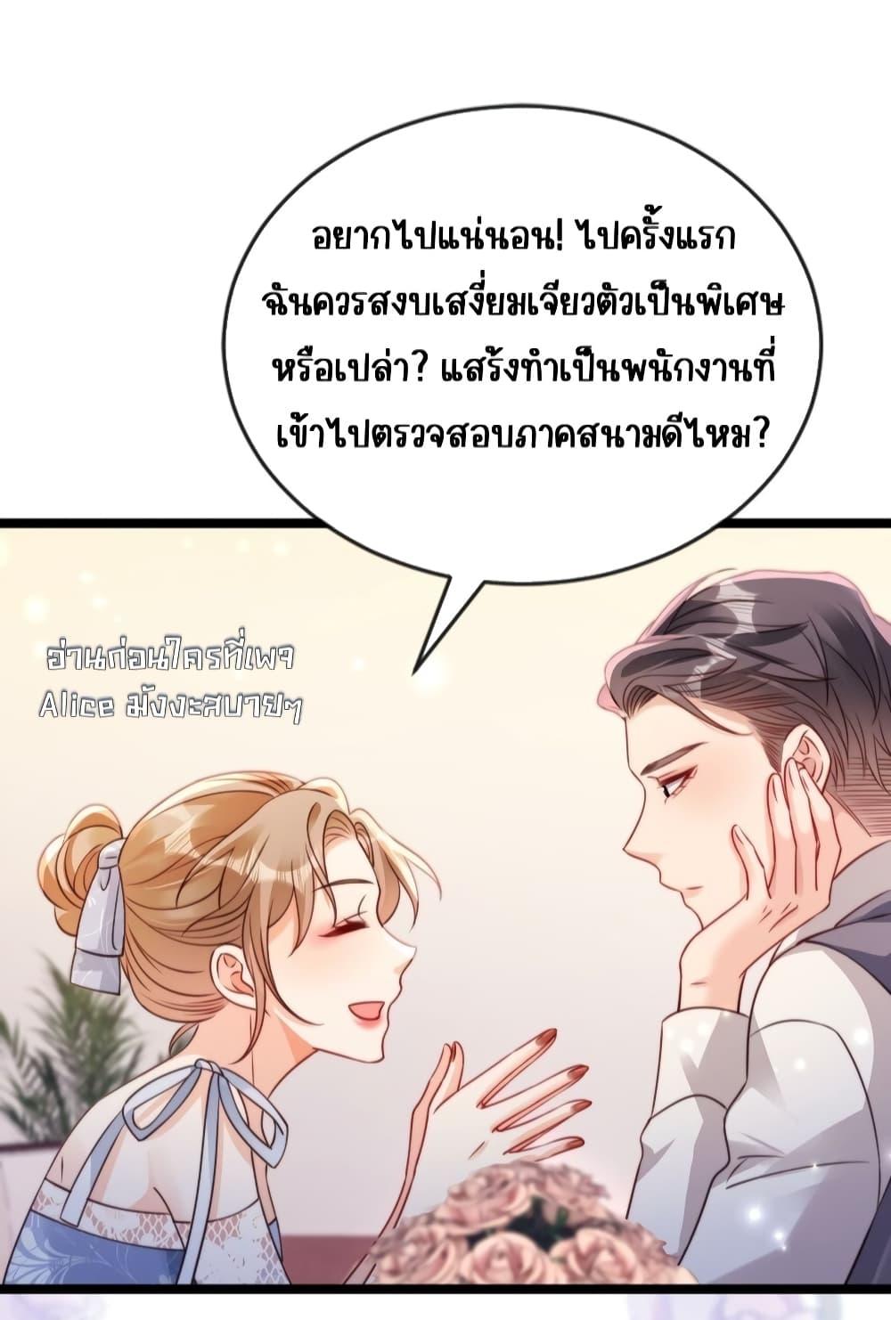 Manga-lc-com อ่านมังงะ อ่านการ์ตูน ออนไลน์ ฟรี GoxuewenFemale ตอนที่ 1 2 3 4 5 6 7 8 9 10 11 12 13 14 ฟรี ไม่มีโฆษณา Manga-lc - อ่าน มังงะ อ่าน การ์ตูน ออนไลน์ อ่านมังงะ ฟรี