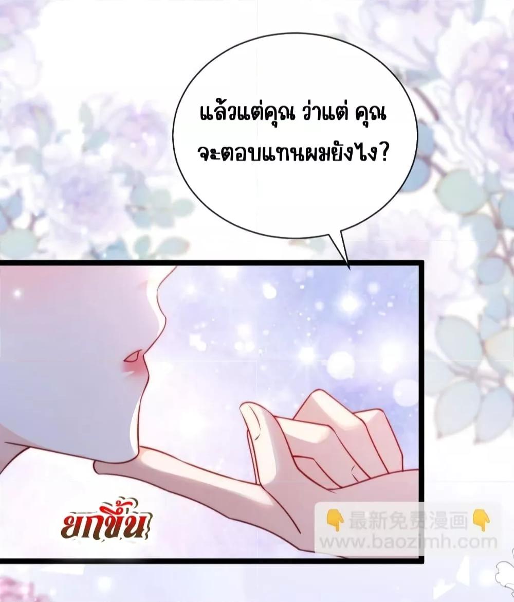 Manga-lc-com อ่านมังงะ อ่านการ์ตูน ออนไลน์ ฟรี GoxuewenFemale ตอนที่ 1 2 3 4 5 6 7 8 9 10 11 12 13 14 ฟรี ไม่มีโฆษณา Manga-lc - อ่าน มังงะ อ่าน การ์ตูน ออนไลน์ อ่านมังงะ ฟรี