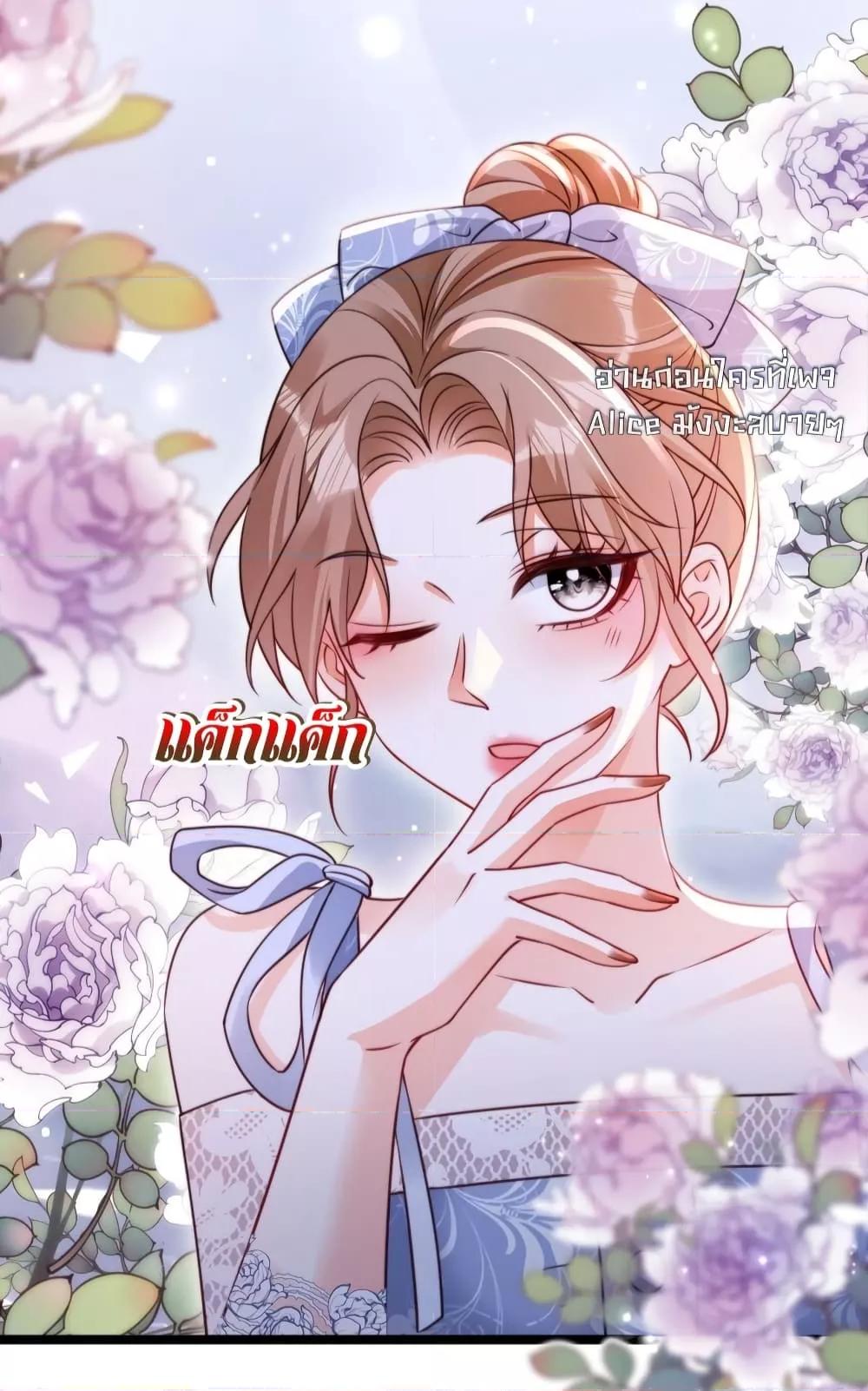 Manga-lc-com อ่านมังงะ อ่านการ์ตูน ออนไลน์ ฟรี GoxuewenFemale ตอนที่ 1 2 3 4 5 6 7 8 9 10 11 12 13 14 ฟรี ไม่มีโฆษณา Manga-lc - อ่าน มังงะ อ่าน การ์ตูน ออนไลน์ อ่านมังงะ ฟรี