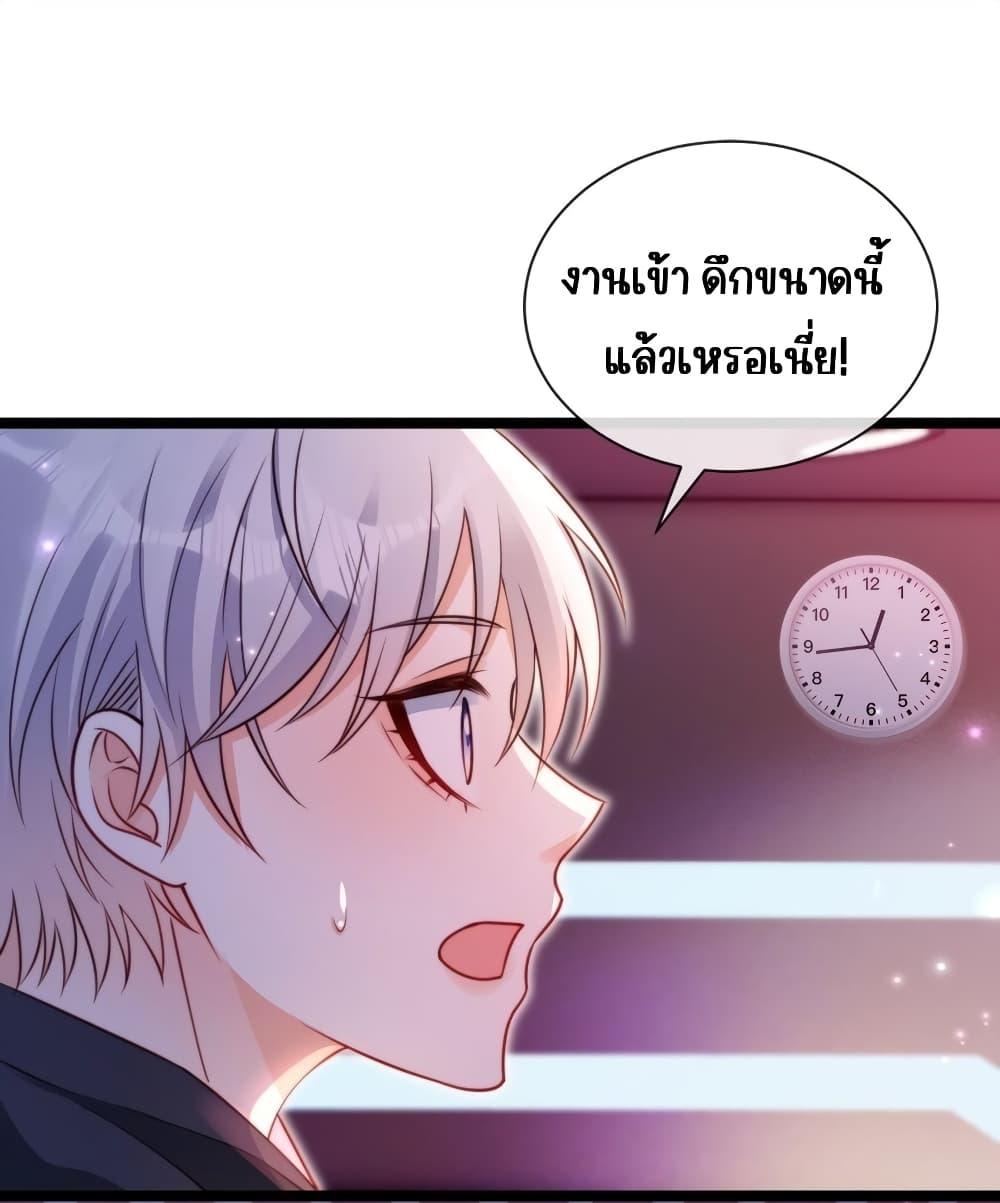 Manga-lc-com อ่านมังงะ อ่านการ์ตูน ออนไลน์ ฟรี GoxuewenFemale ตอนที่ 1 2 3 4 5 6 7 8 9 10 11 12 13 14 ฟรี ไม่มีโฆษณา Manga-lc - อ่าน มังงะ อ่าน การ์ตูน ออนไลน์ อ่านมังงะ ฟรี