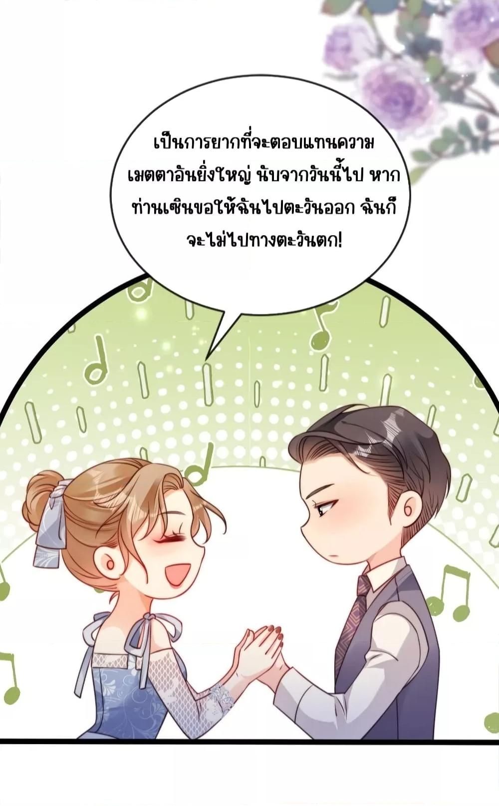 Manga-lc-com อ่านมังงะ อ่านการ์ตูน ออนไลน์ ฟรี GoxuewenFemale ตอนที่ 1 2 3 4 5 6 7 8 9 10 11 12 13 14 ฟรี ไม่มีโฆษณา Manga-lc - อ่าน มังงะ อ่าน การ์ตูน ออนไลน์ อ่านมังงะ ฟรี