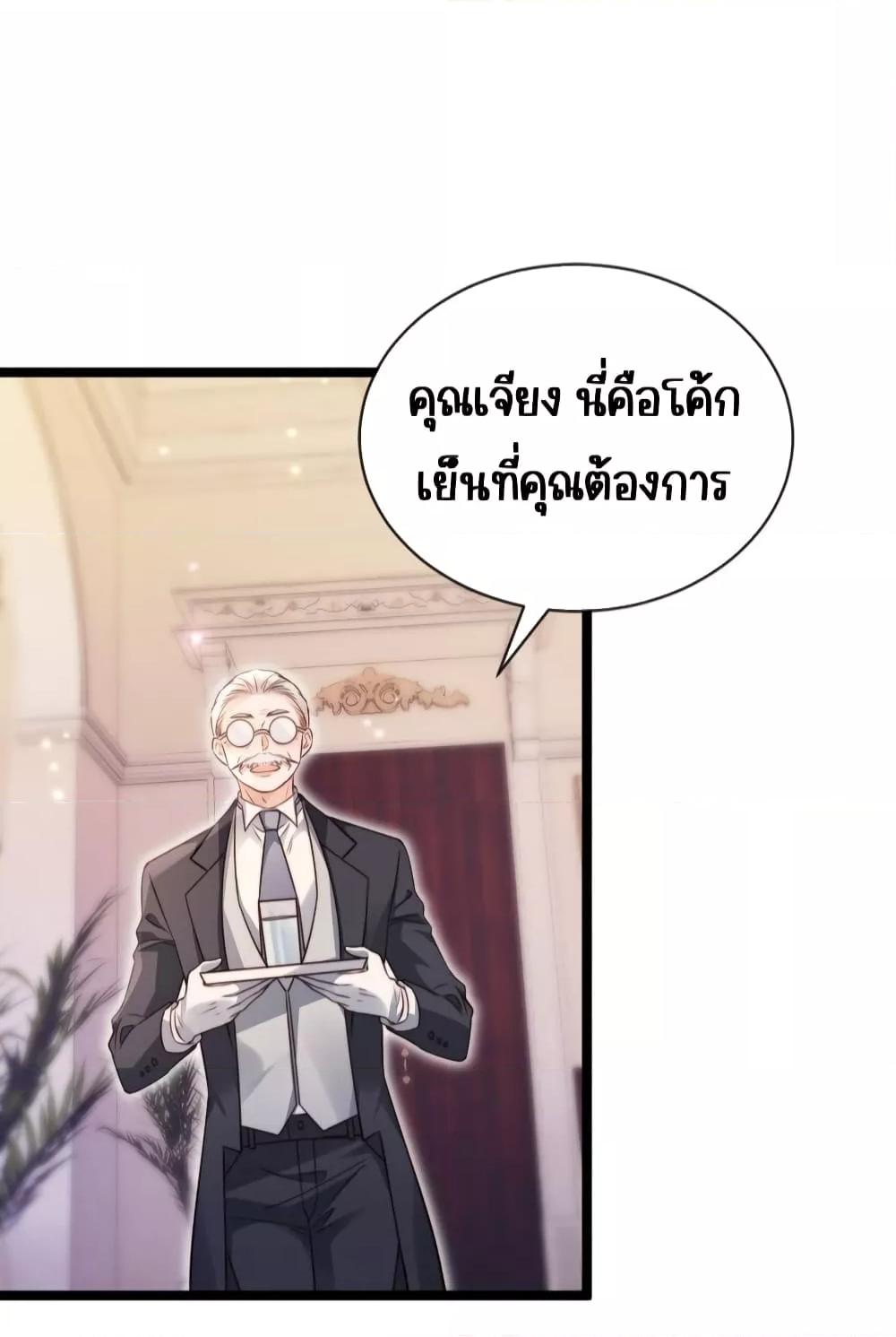 Manga-lc-com อ่านมังงะ อ่านการ์ตูน ออนไลน์ ฟรี GoxuewenFemale ตอนที่ 1 2 3 4 5 6 7 8 9 10 11 12 13 14 ฟรี ไม่มีโฆษณา Manga-lc - อ่าน มังงะ อ่าน การ์ตูน ออนไลน์ อ่านมังงะ ฟรี