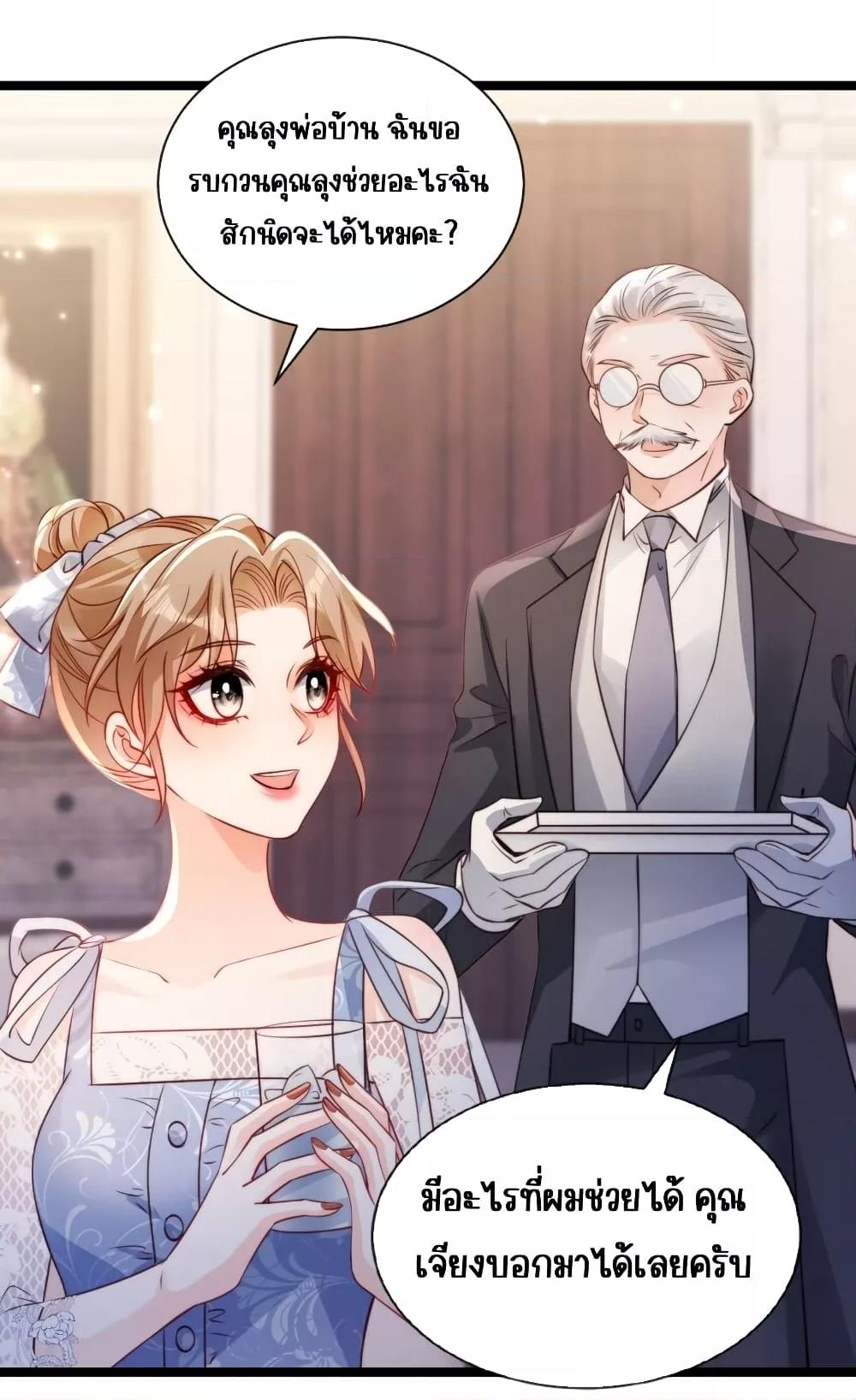 Manga-lc-com อ่านมังงะ อ่านการ์ตูน ออนไลน์ ฟรี GoxuewenFemale ตอนที่ 1 2 3 4 5 6 7 8 9 10 11 12 13 14 ฟรี ไม่มีโฆษณา Manga-lc - อ่าน มังงะ อ่าน การ์ตูน ออนไลน์ อ่านมังงะ ฟรี