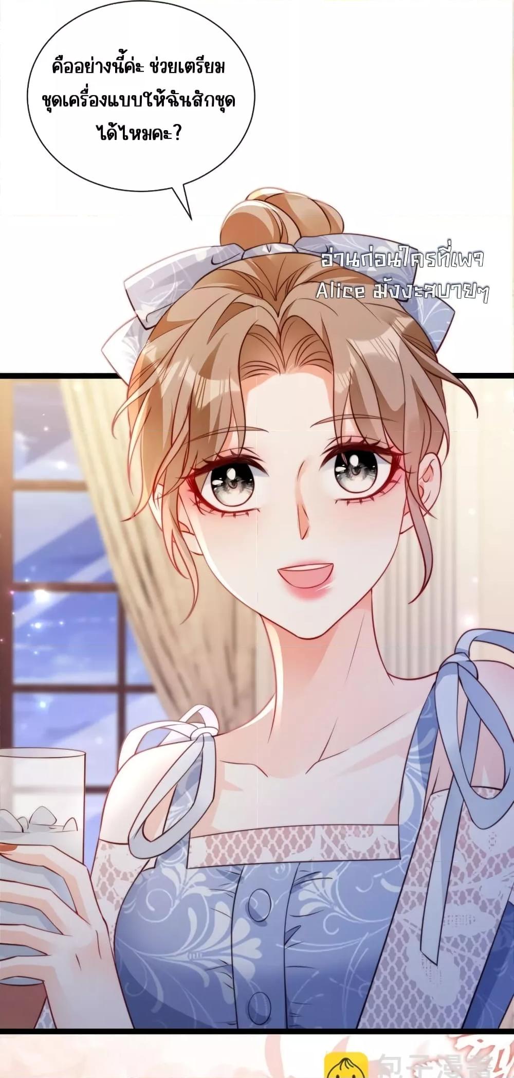 Manga-lc-com อ่านมังงะ อ่านการ์ตูน ออนไลน์ ฟรี GoxuewenFemale ตอนที่ 1 2 3 4 5 6 7 8 9 10 11 12 13 14 ฟรี ไม่มีโฆษณา Manga-lc - อ่าน มังงะ อ่าน การ์ตูน ออนไลน์ อ่านมังงะ ฟรี