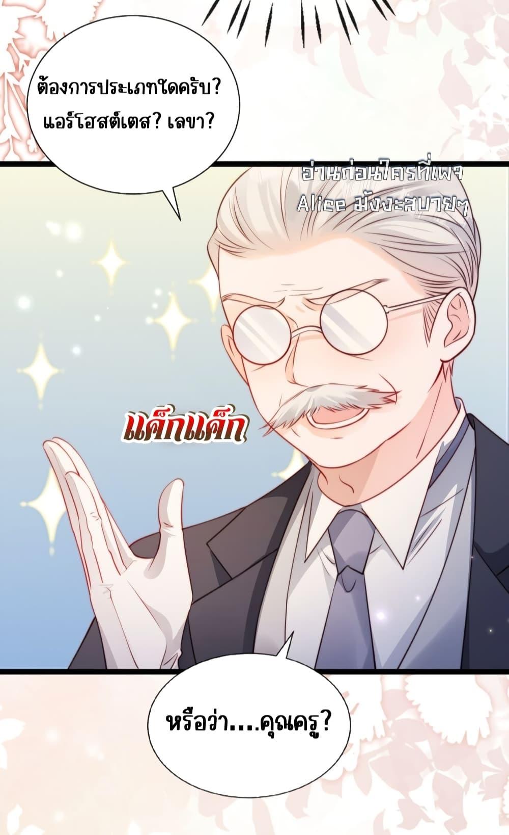 Manga-lc-com อ่านมังงะ อ่านการ์ตูน ออนไลน์ ฟรี GoxuewenFemale ตอนที่ 1 2 3 4 5 6 7 8 9 10 11 12 13 14 ฟรี ไม่มีโฆษณา Manga-lc - อ่าน มังงะ อ่าน การ์ตูน ออนไลน์ อ่านมังงะ ฟรี