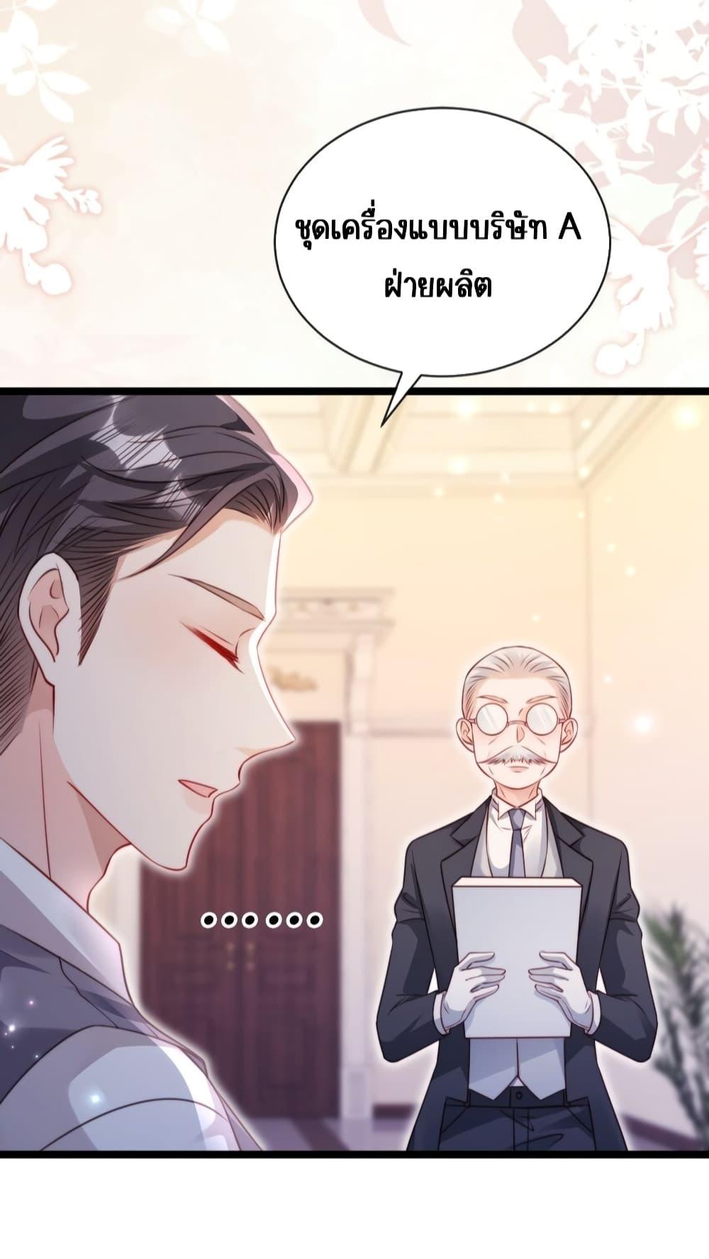 Manga-lc-com อ่านมังงะ อ่านการ์ตูน ออนไลน์ ฟรี GoxuewenFemale ตอนที่ 1 2 3 4 5 6 7 8 9 10 11 12 13 14 ฟรี ไม่มีโฆษณา Manga-lc - อ่าน มังงะ อ่าน การ์ตูน ออนไลน์ อ่านมังงะ ฟรี