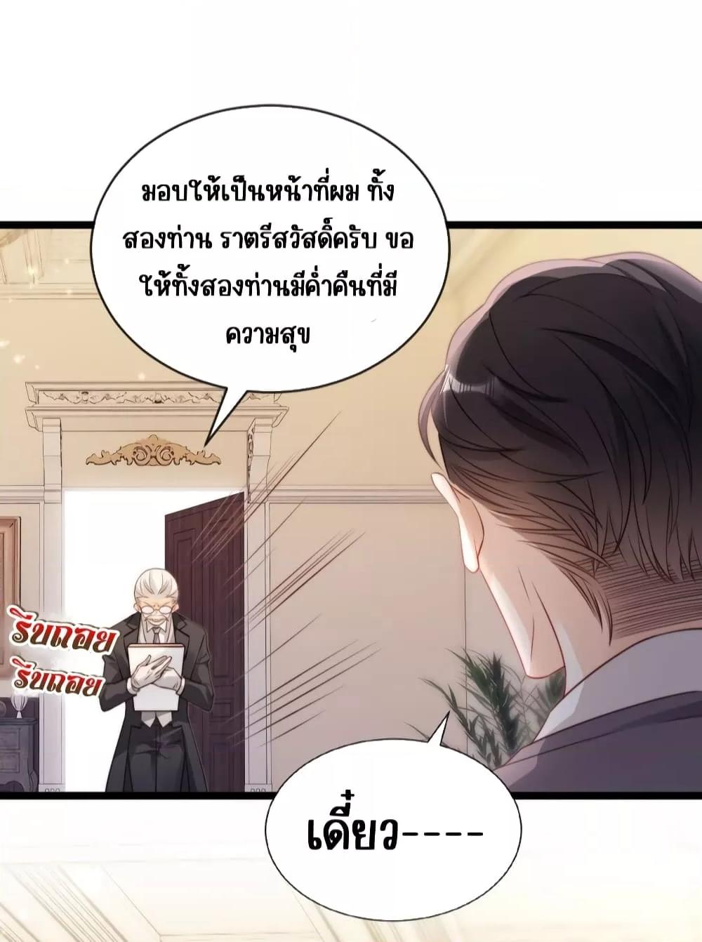 Manga-lc-com อ่านมังงะ อ่านการ์ตูน ออนไลน์ ฟรี GoxuewenFemale ตอนที่ 1 2 3 4 5 6 7 8 9 10 11 12 13 14 ฟรี ไม่มีโฆษณา Manga-lc - อ่าน มังงะ อ่าน การ์ตูน ออนไลน์ อ่านมังงะ ฟรี