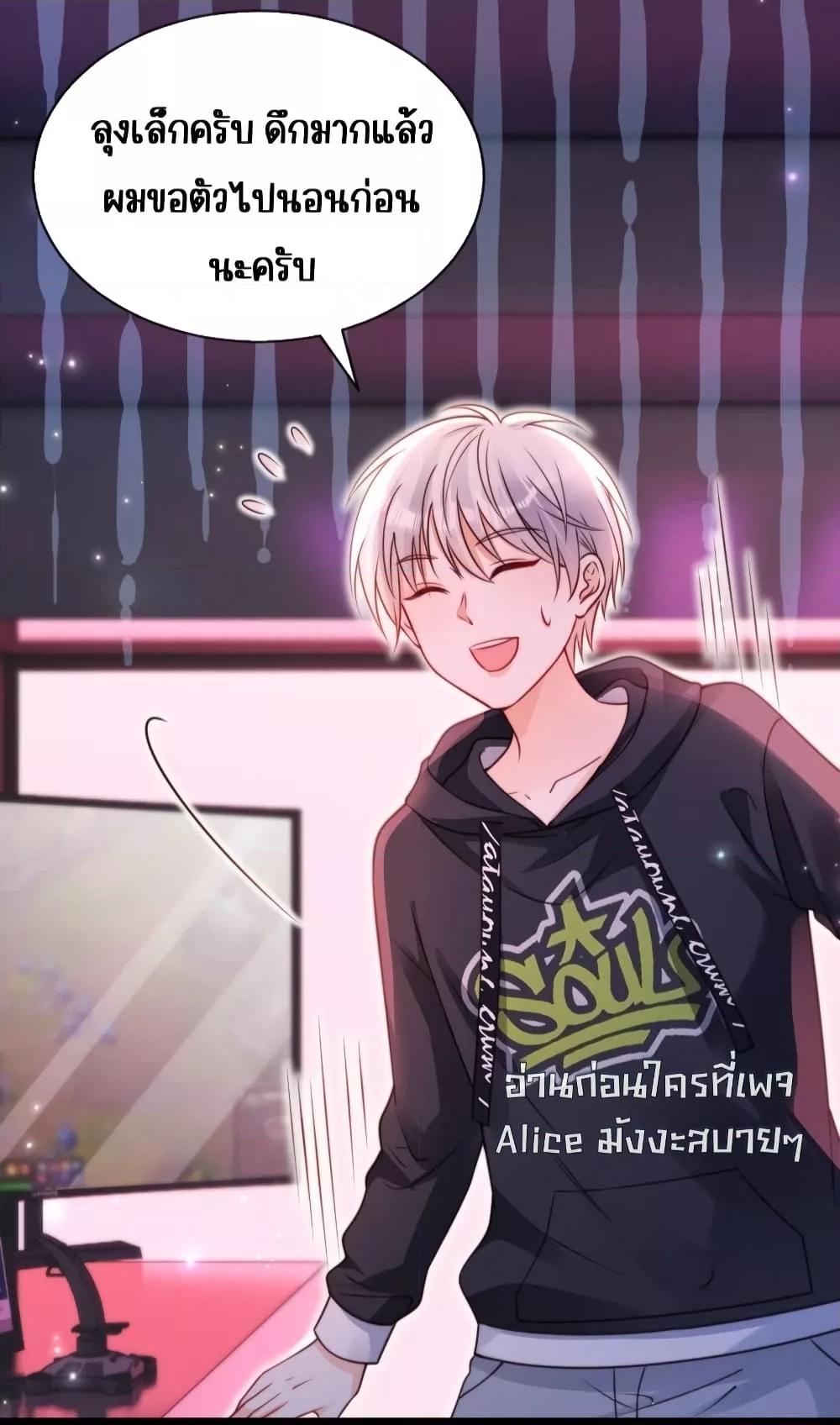 Manga-lc-com อ่านมังงะ อ่านการ์ตูน ออนไลน์ ฟรี GoxuewenFemale ตอนที่ 1 2 3 4 5 6 7 8 9 10 11 12 13 14 ฟรี ไม่มีโฆษณา Manga-lc - อ่าน มังงะ อ่าน การ์ตูน ออนไลน์ อ่านมังงะ ฟรี