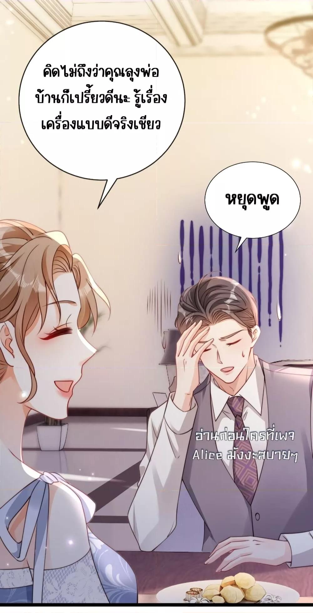Manga-lc-com อ่านมังงะ อ่านการ์ตูน ออนไลน์ ฟรี GoxuewenFemale ตอนที่ 1 2 3 4 5 6 7 8 9 10 11 12 13 14 ฟรี ไม่มีโฆษณา Manga-lc - อ่าน มังงะ อ่าน การ์ตูน ออนไลน์ อ่านมังงะ ฟรี