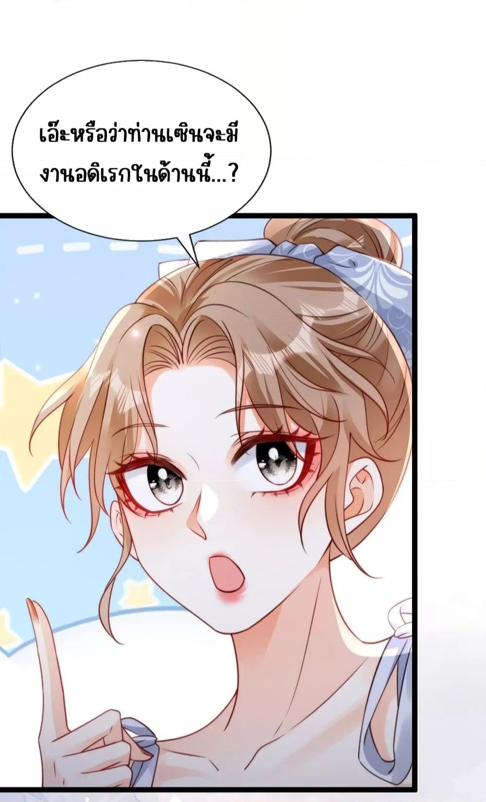 Manga-lc-com อ่านมังงะ อ่านการ์ตูน ออนไลน์ ฟรี GoxuewenFemale ตอนที่ 1 2 3 4 5 6 7 8 9 10 11 12 13 14 ฟรี ไม่มีโฆษณา Manga-lc - อ่าน มังงะ อ่าน การ์ตูน ออนไลน์ อ่านมังงะ ฟรี
