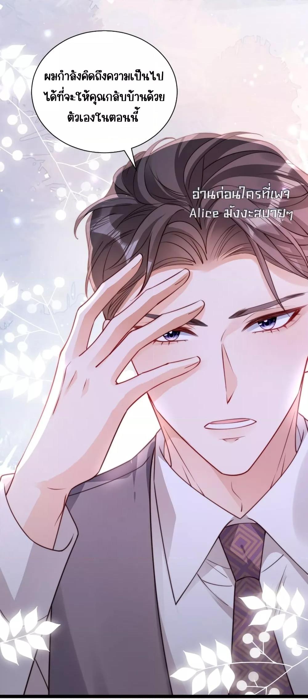 Manga-lc-com อ่านมังงะ อ่านการ์ตูน ออนไลน์ ฟรี GoxuewenFemale ตอนที่ 1 2 3 4 5 6 7 8 9 10 11 12 13 14 ฟรี ไม่มีโฆษณา Manga-lc - อ่าน มังงะ อ่าน การ์ตูน ออนไลน์ อ่านมังงะ ฟรี